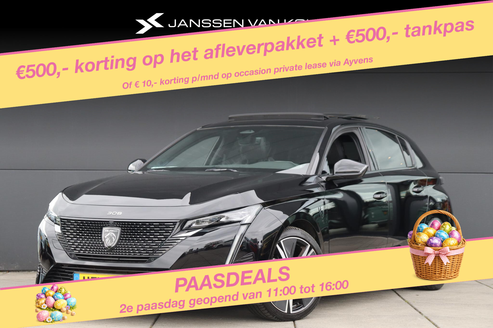 Peugeot 308 1.2 PureTech GT