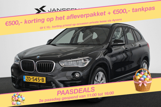 BMW X1 sDrive18i Executive Edition