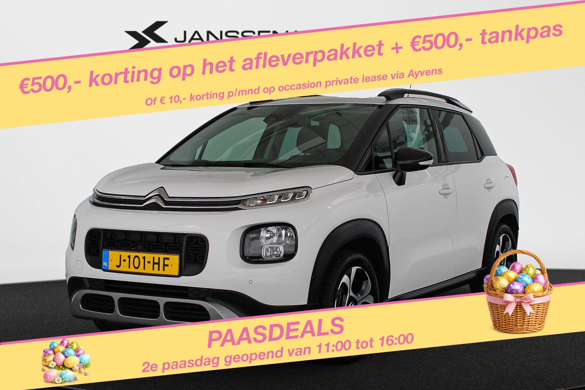 Citroën C3 Aircross 1.2 PureTech S&S Shine