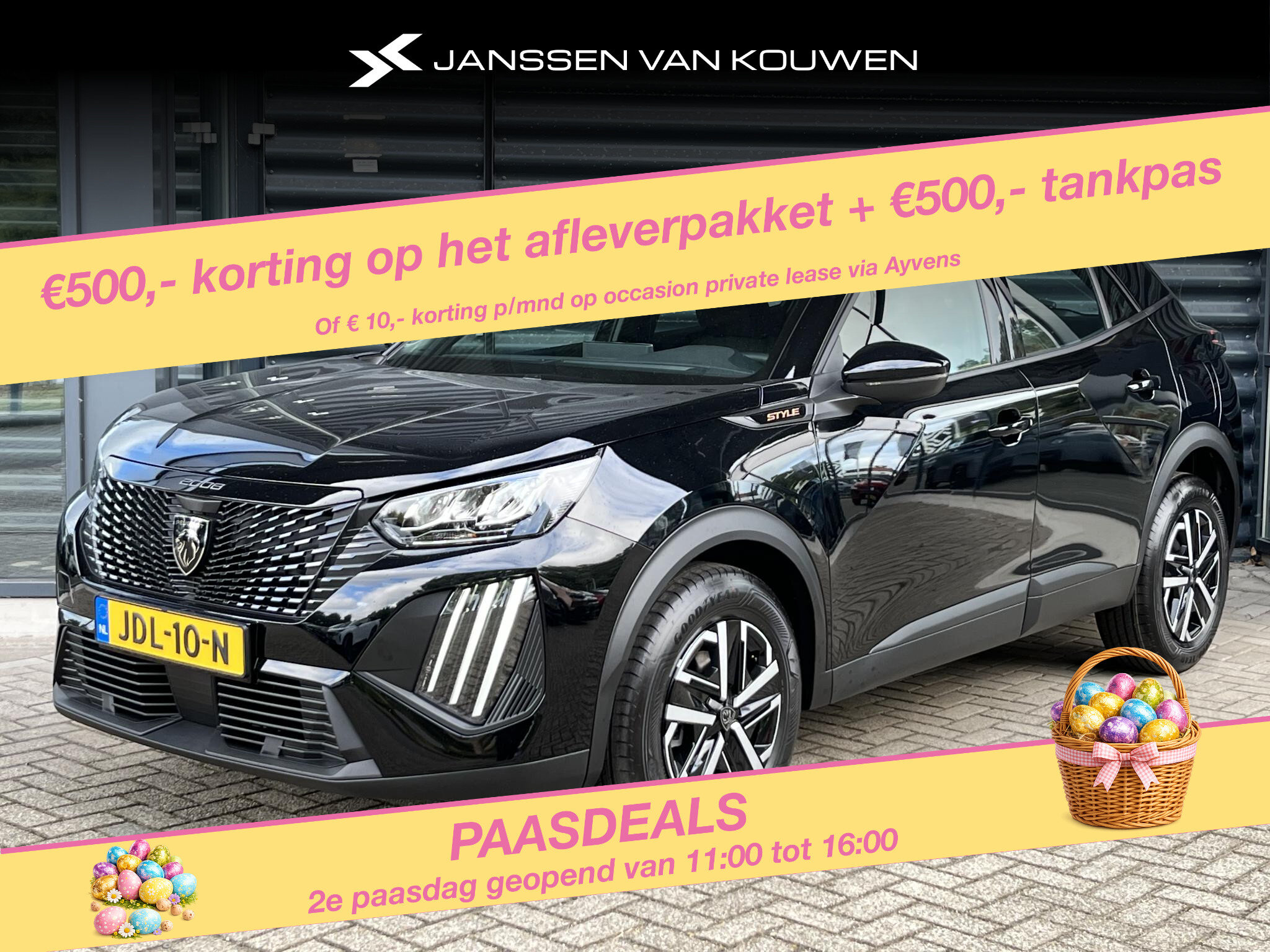 Peugeot 2008 1.2 PureTech 100 Style