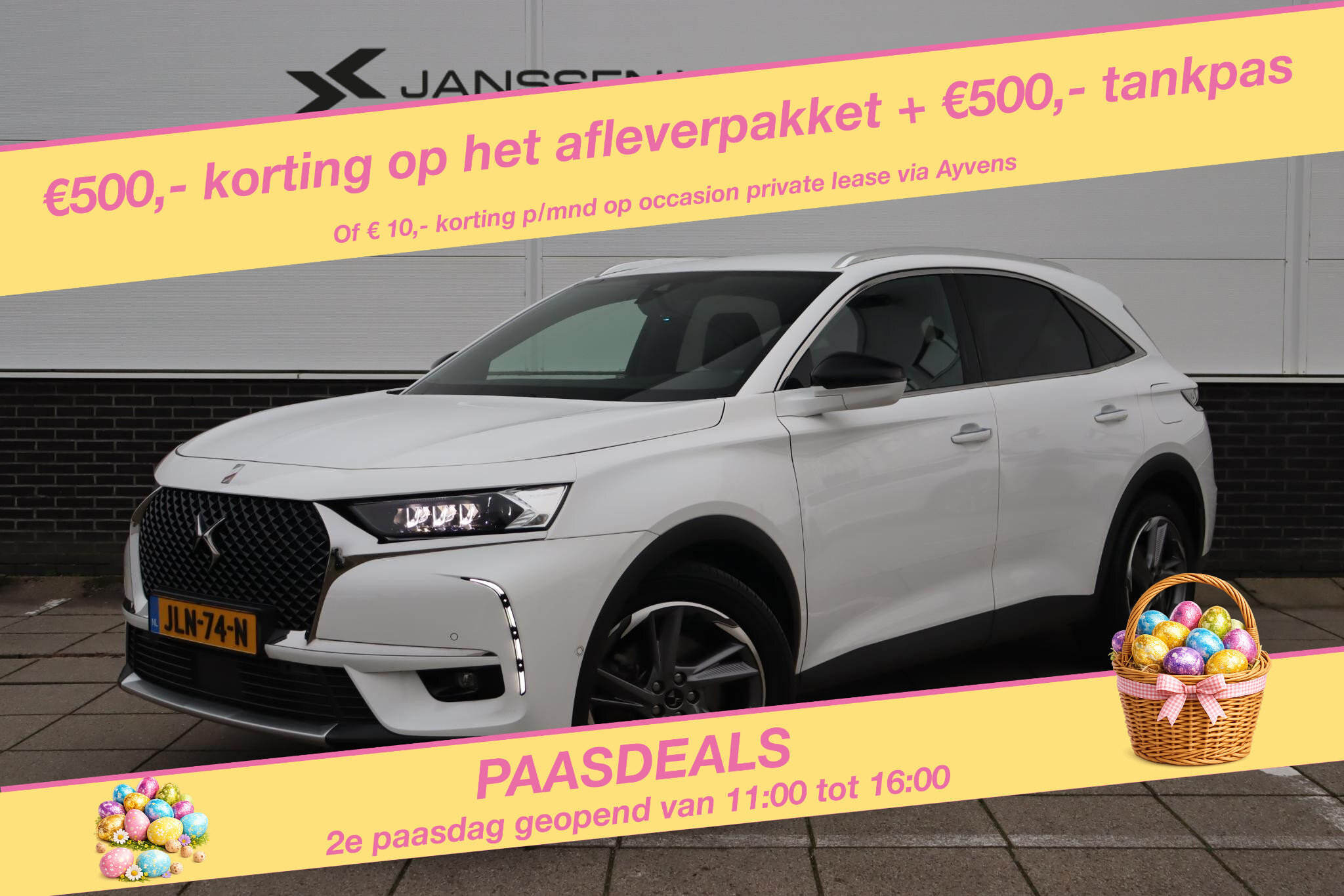 DS DS 7 Crossback E-Tense Rivoli