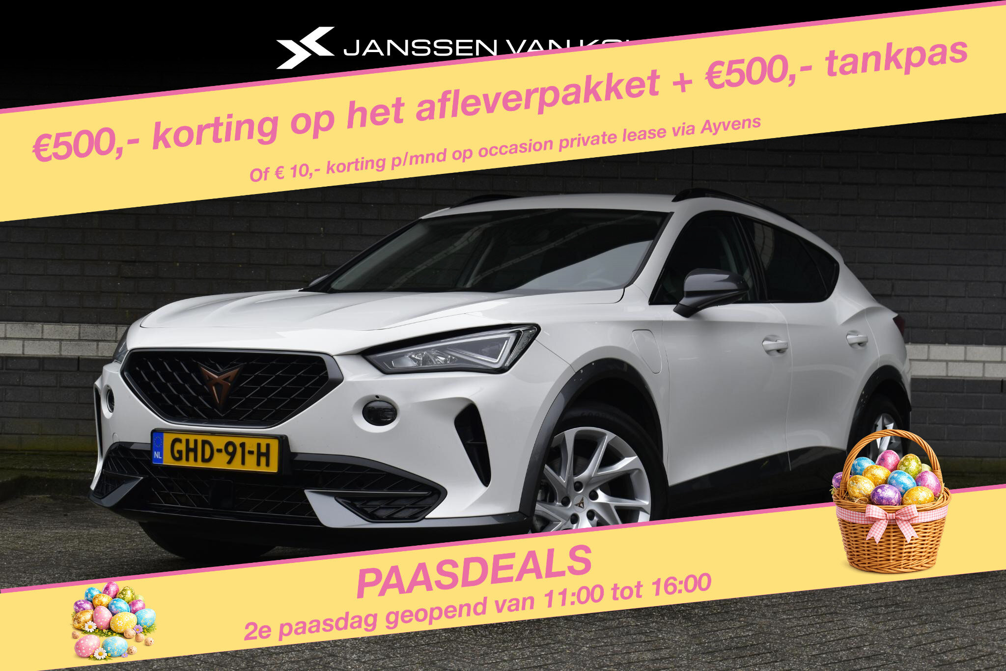 CUPRA Formentor 1.4 e-Hybrid Business