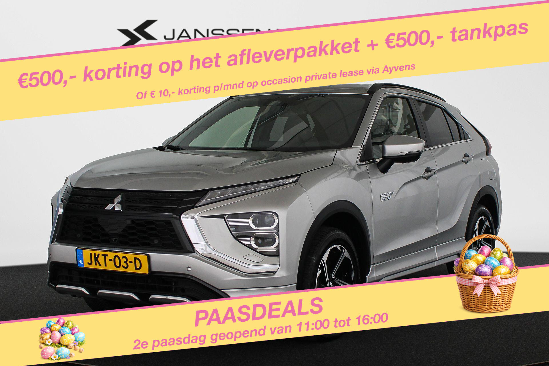 Mitsubishi Eclipse Cross 2.4 PHEV Business Intense+