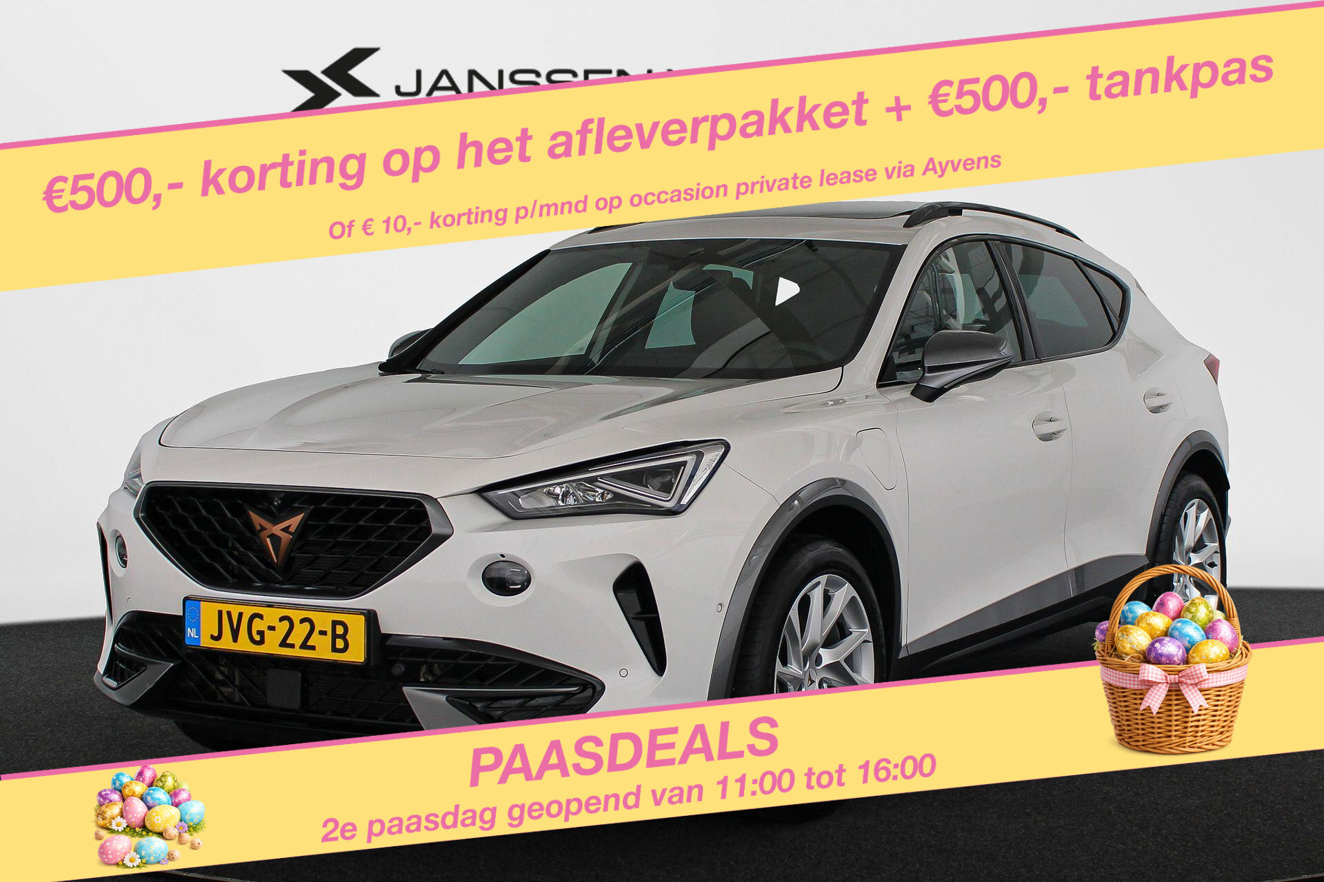 CUPRA Formentor 1.4 e-Hybrid Adrenaline