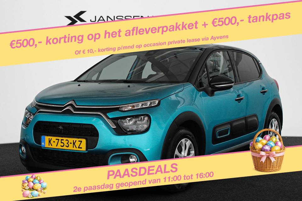 Citroën C3 1.2 PureTech Shine - Afbeelding 1