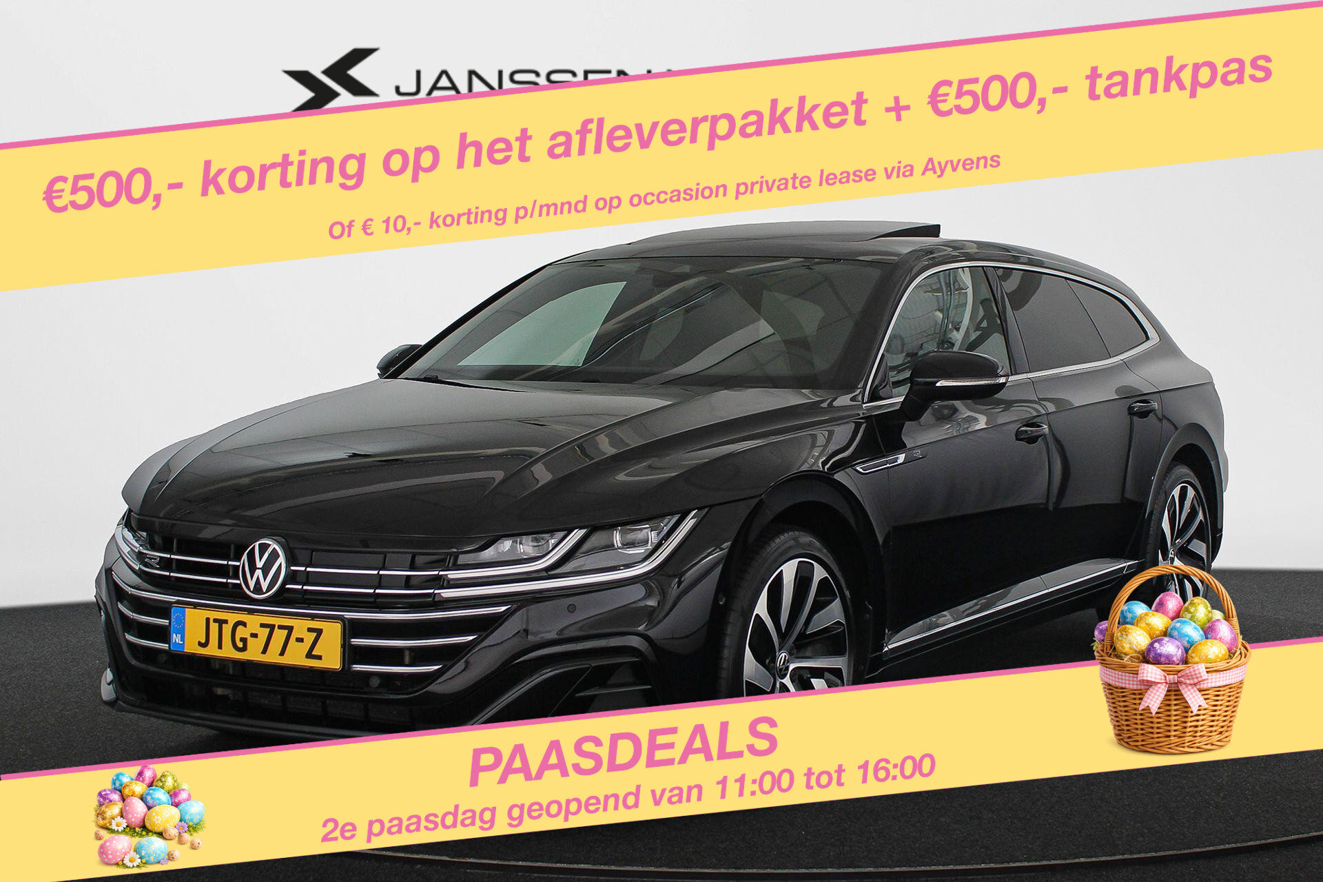 Volkswagen Arteon Shooting Brake 1.4 TSI eHybrid R-Line Business