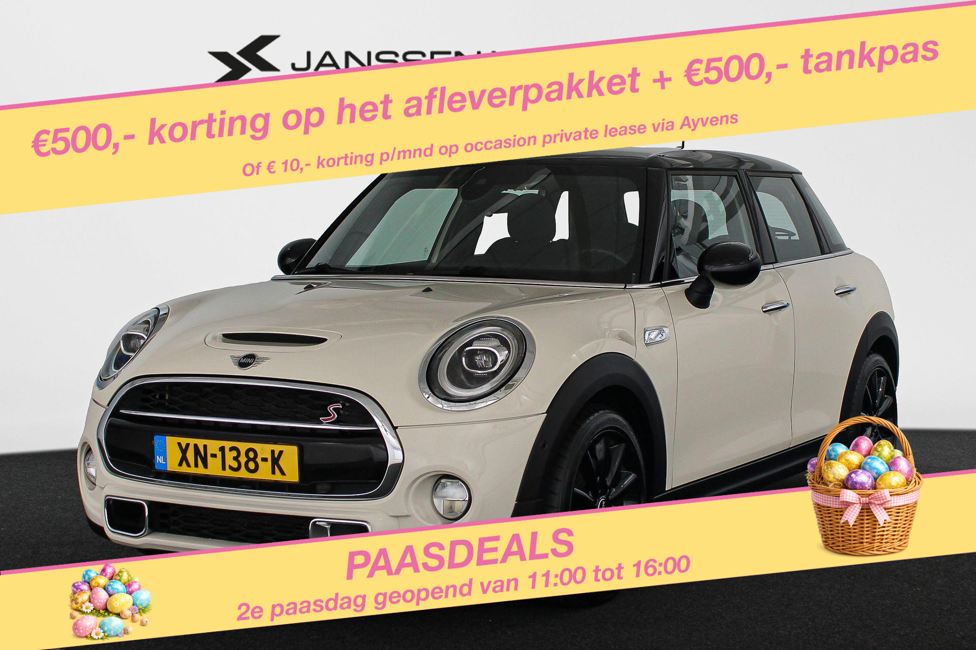 MINI Cooper S Mini 2.0 Chili