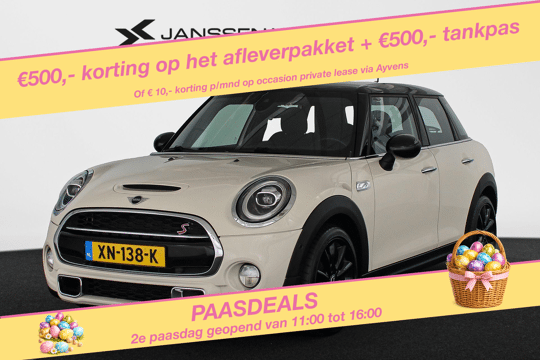 MINI Cooper S Mini 2.0 Chili