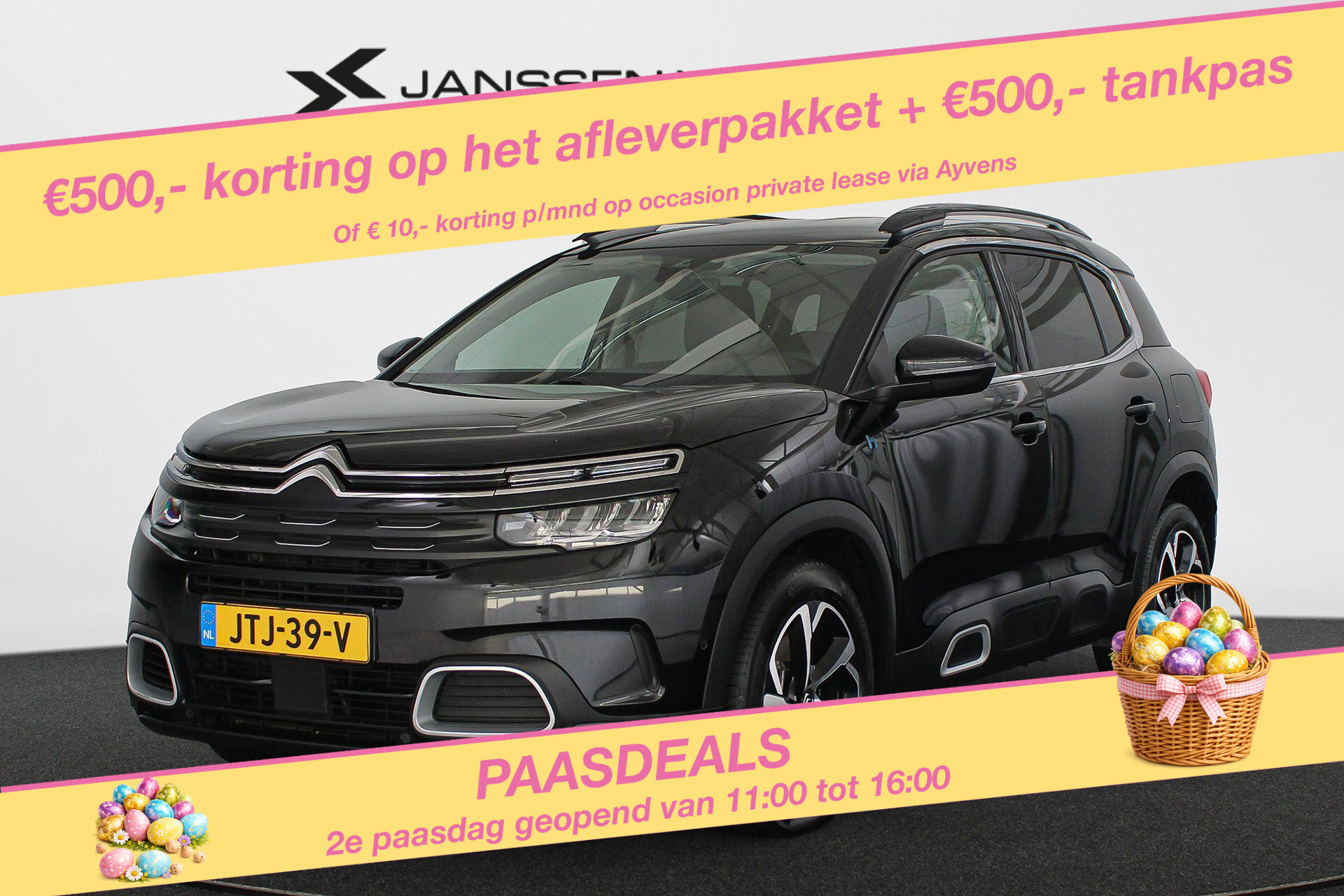 Citroën C5 Aircross 1.6 Plug-In Hybrid 225 Feel