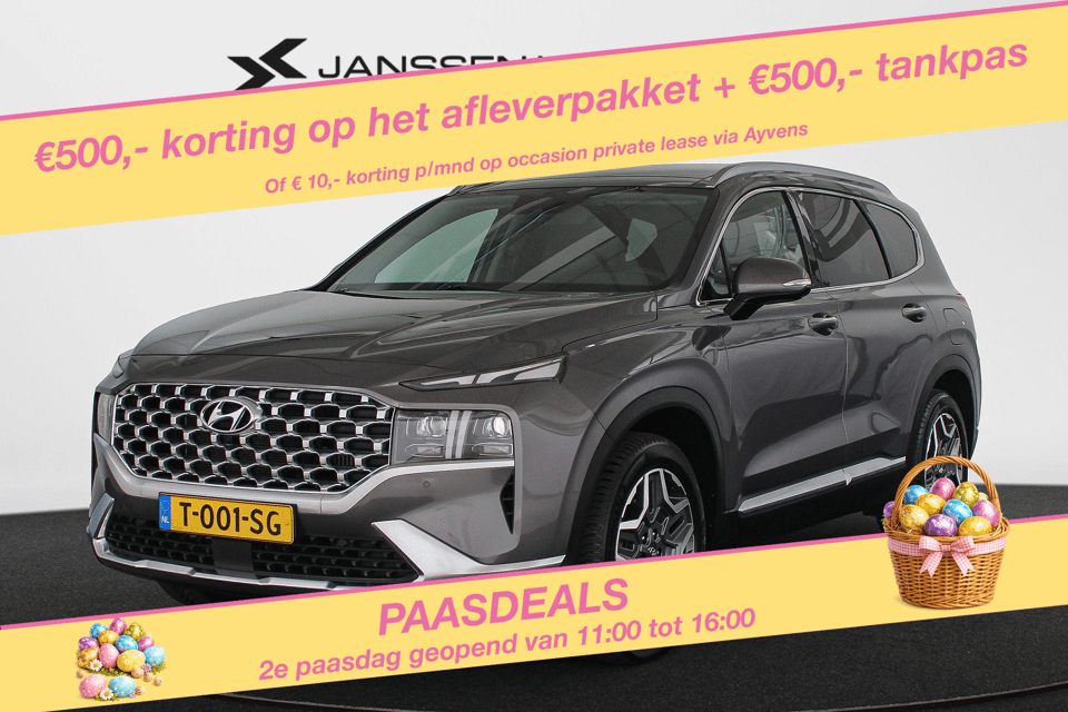 Hyundai Santa Fe 1.6 T-GDI HEV Premium Sky - Afbeelding 1