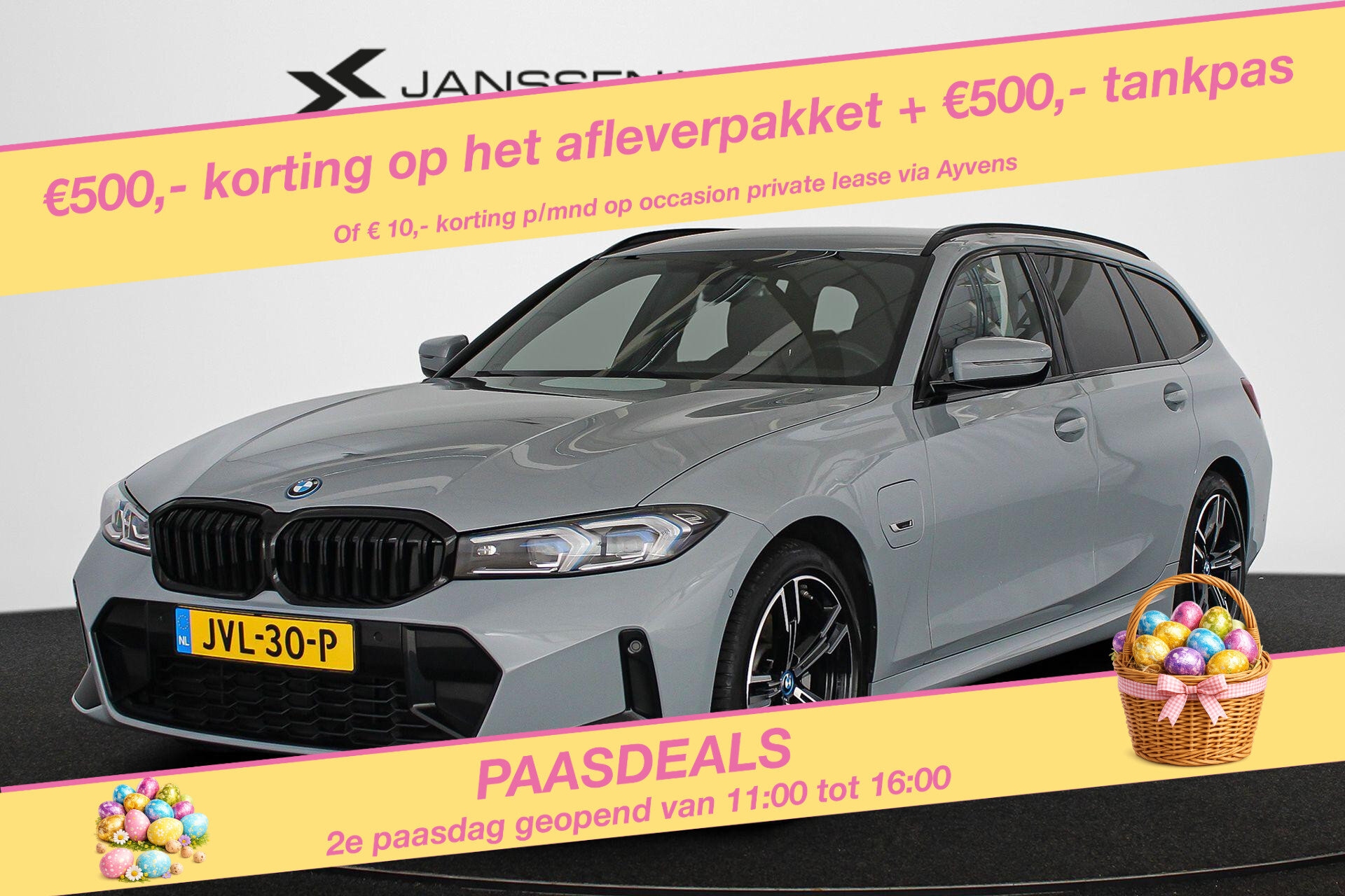 BMW 3 Serie Touring 320e