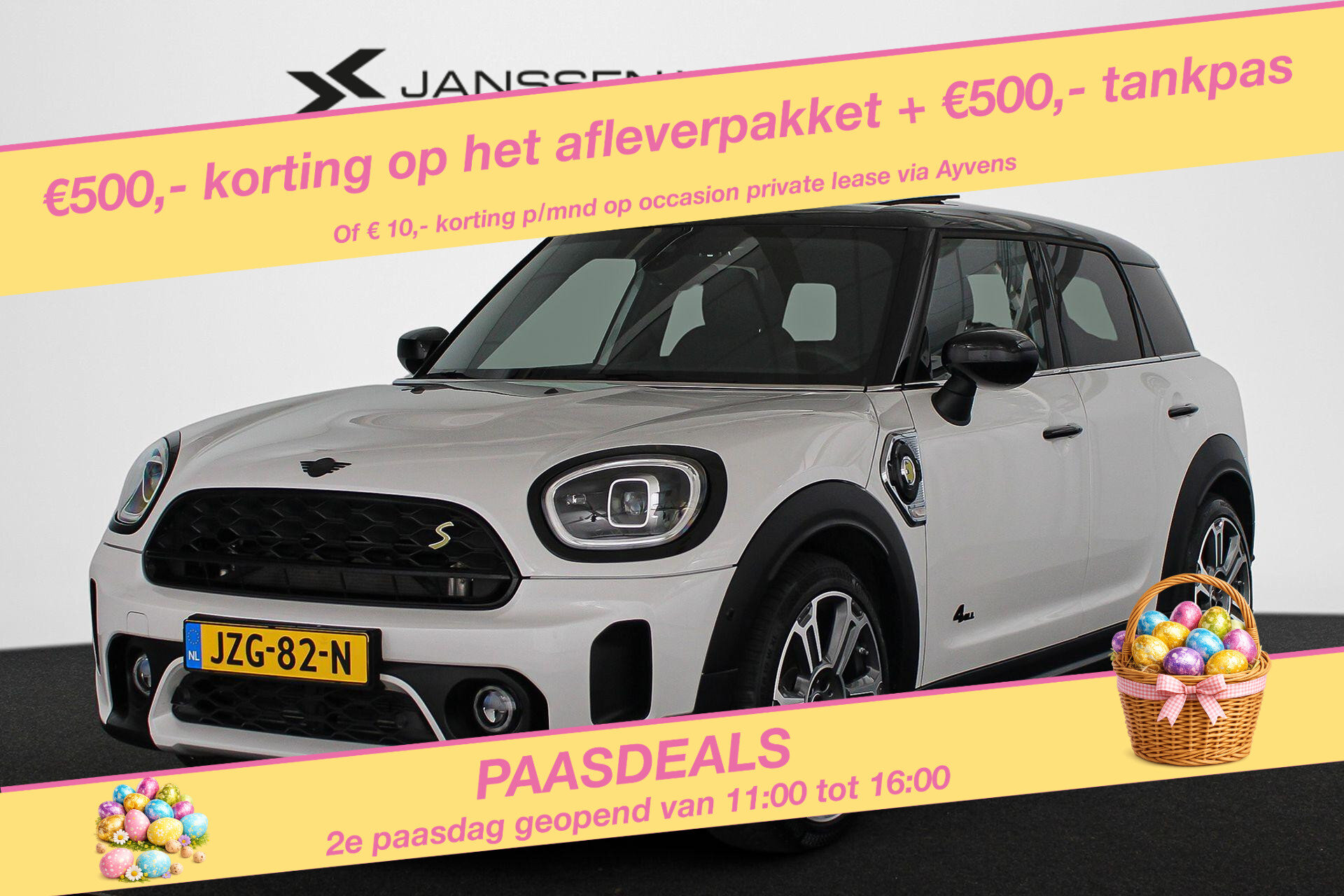 MINI Countryman Mini 1.5 Cooper S E ALL4 Classic