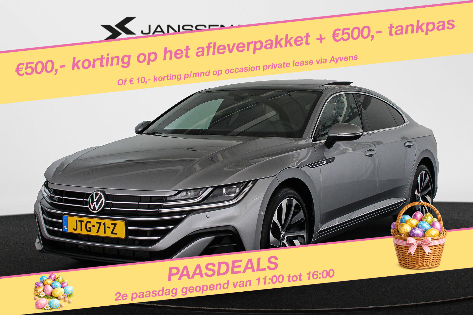 Volkswagen Arteon 1.4 TSI eHybrid R-Line Business+