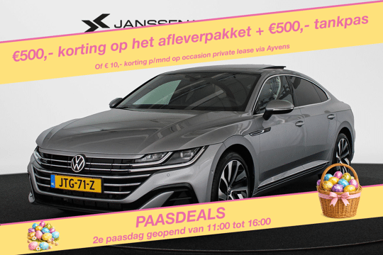 Volkswagen Arteon 1.4 TSI eHybrid R-Line Business+