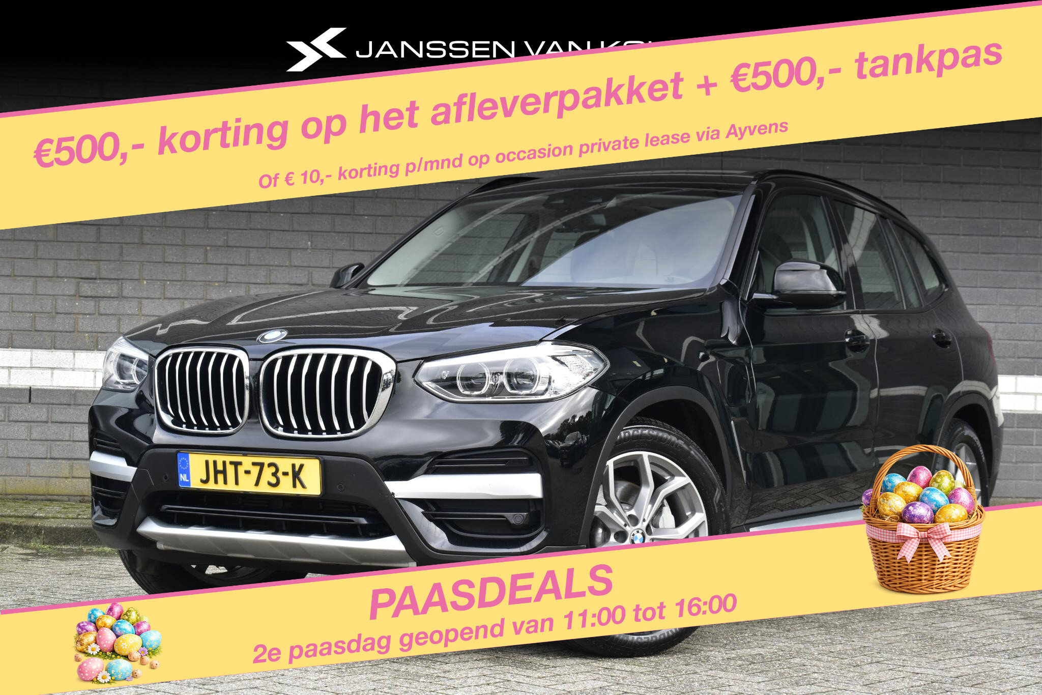 BMW X3 xDrive30e