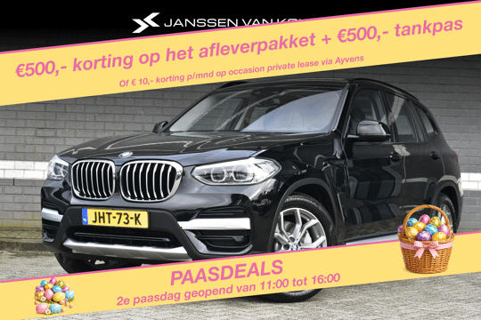 BMW X3 xDrive30e