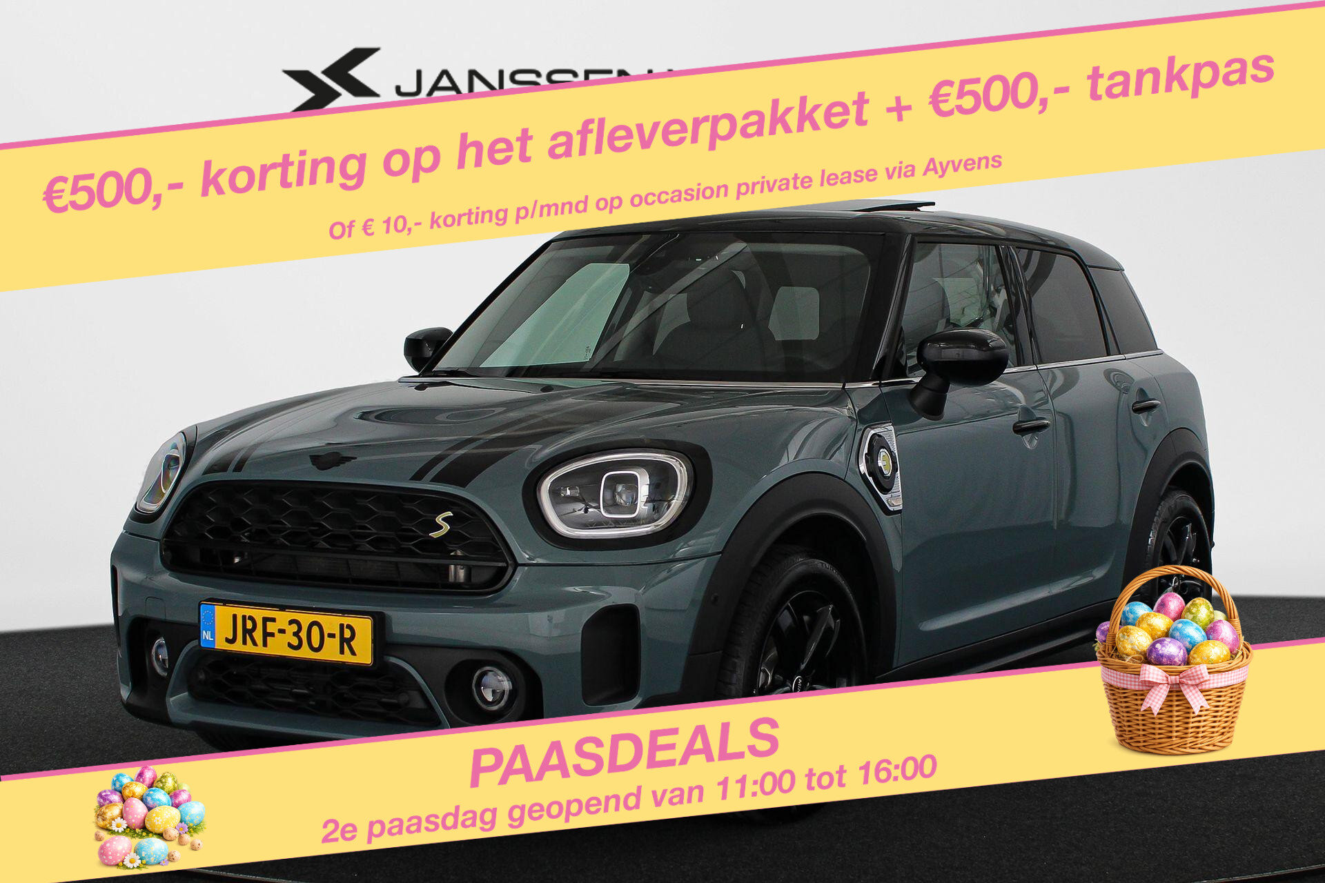 MINI Countryman 1.5 Cooper S E ALL4