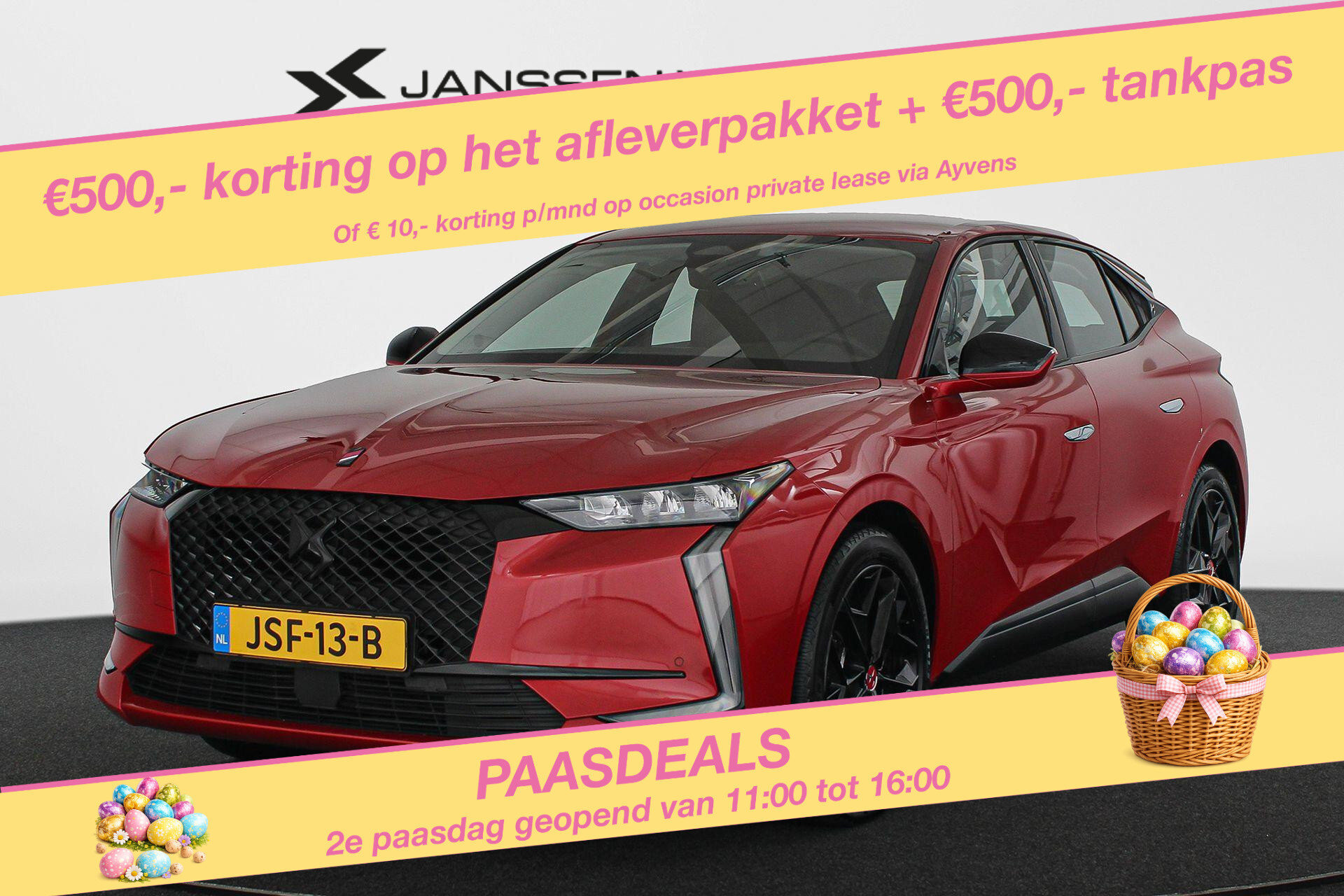 DS DS 4 1.2 PureTech Performance Line