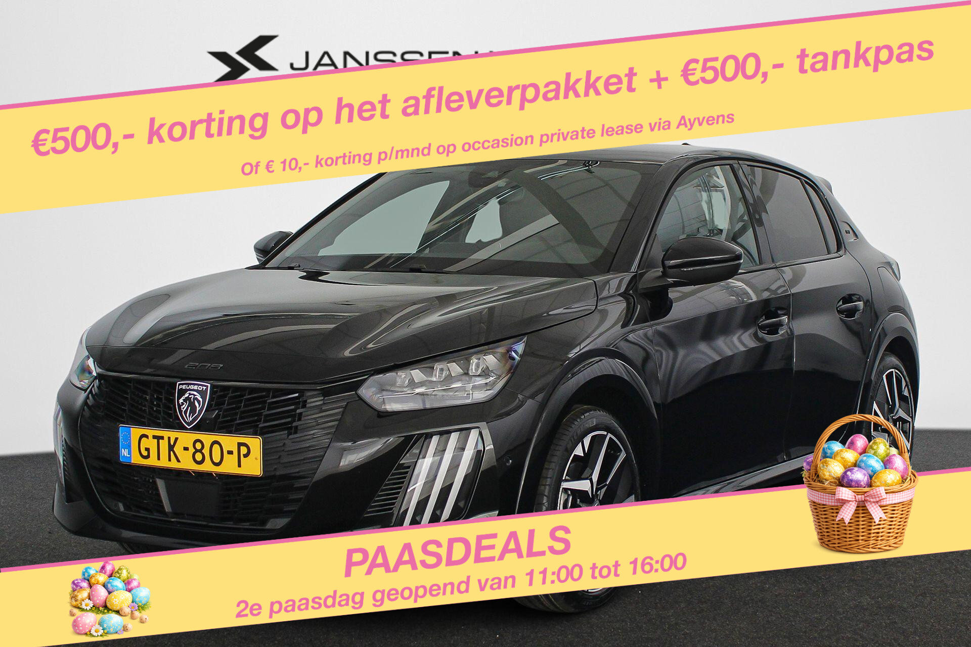 Peugeot 208 Hybrid 100 e-DCS6 GT