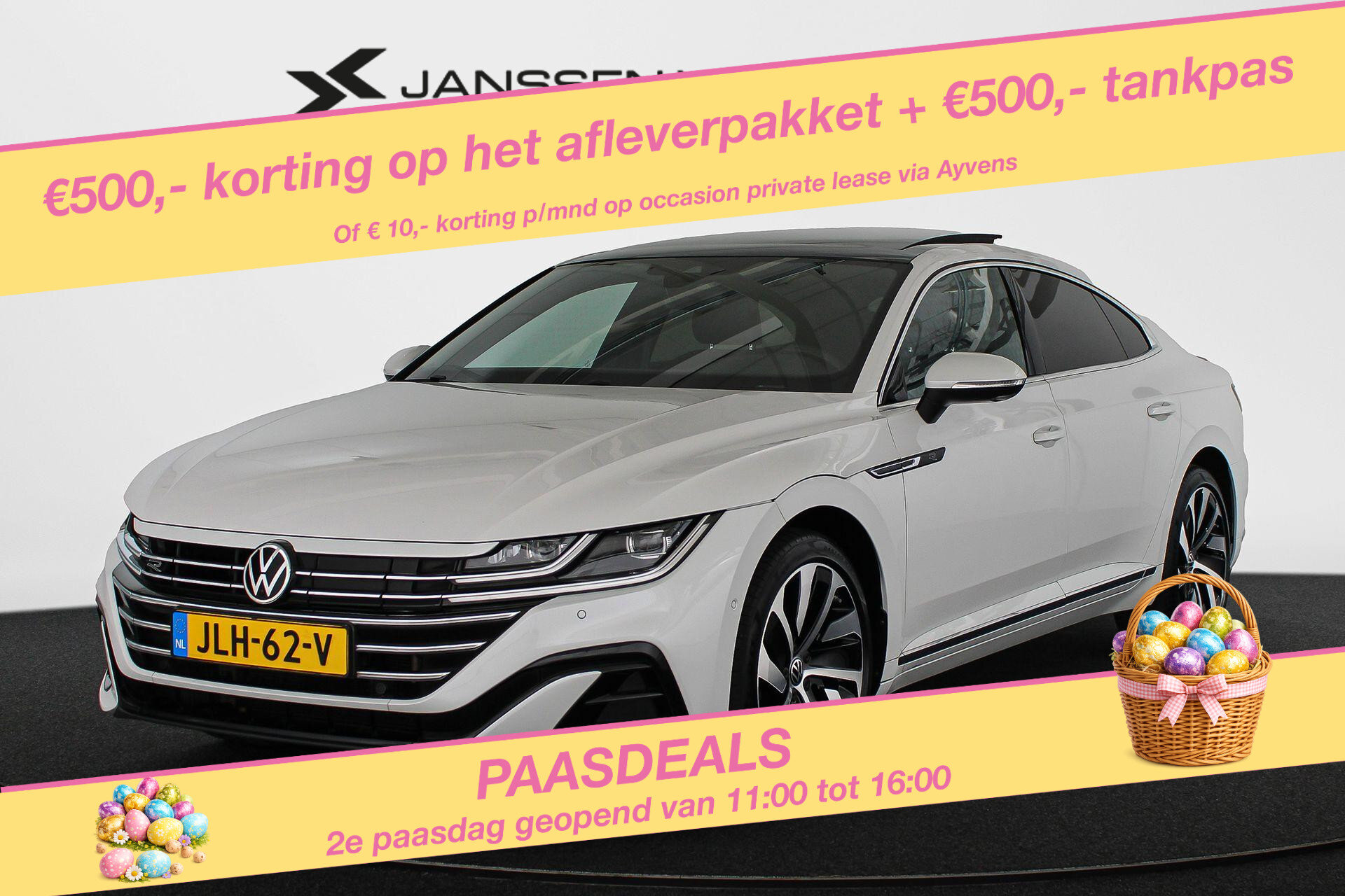 Volkswagen Arteon 1.4 TSI eHybrid R-Line Business
