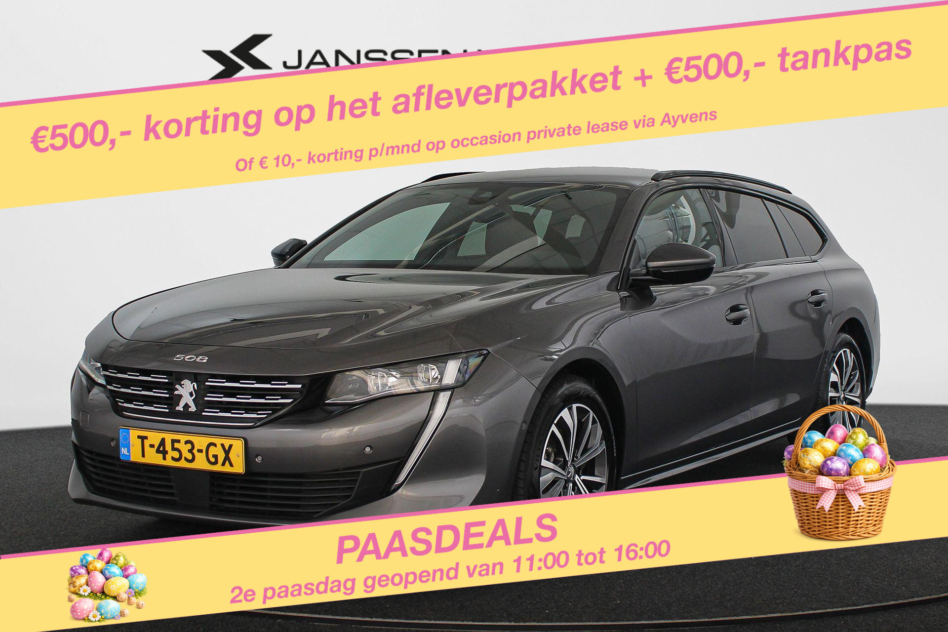 Peugeot 508 SW 1.2 PureTech Allure Pack Business