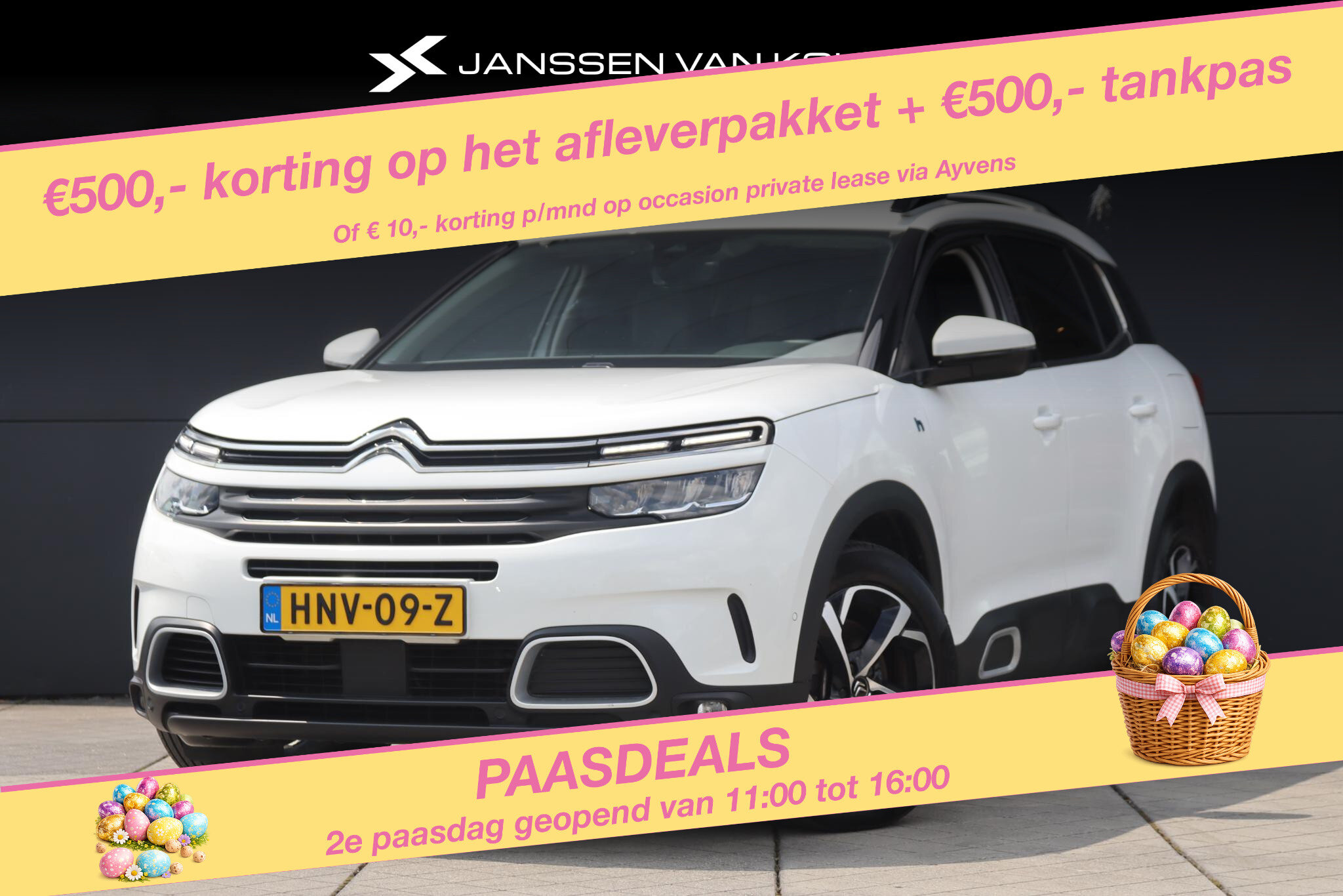 Citroën C5 Aircross 1.6 Plug-In Hybrid