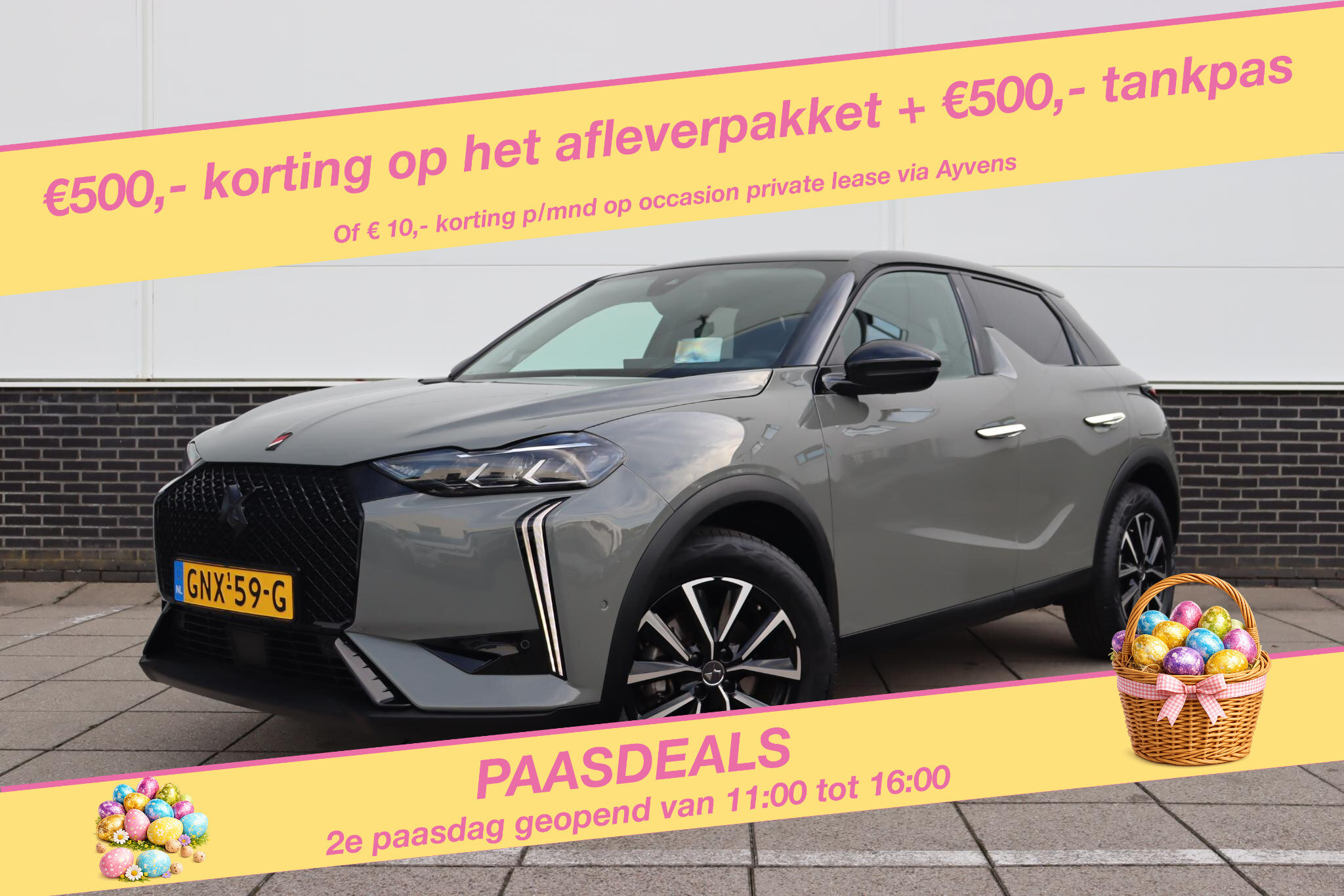 DS DS 3 1.2 Hybrid 136 Performance Line