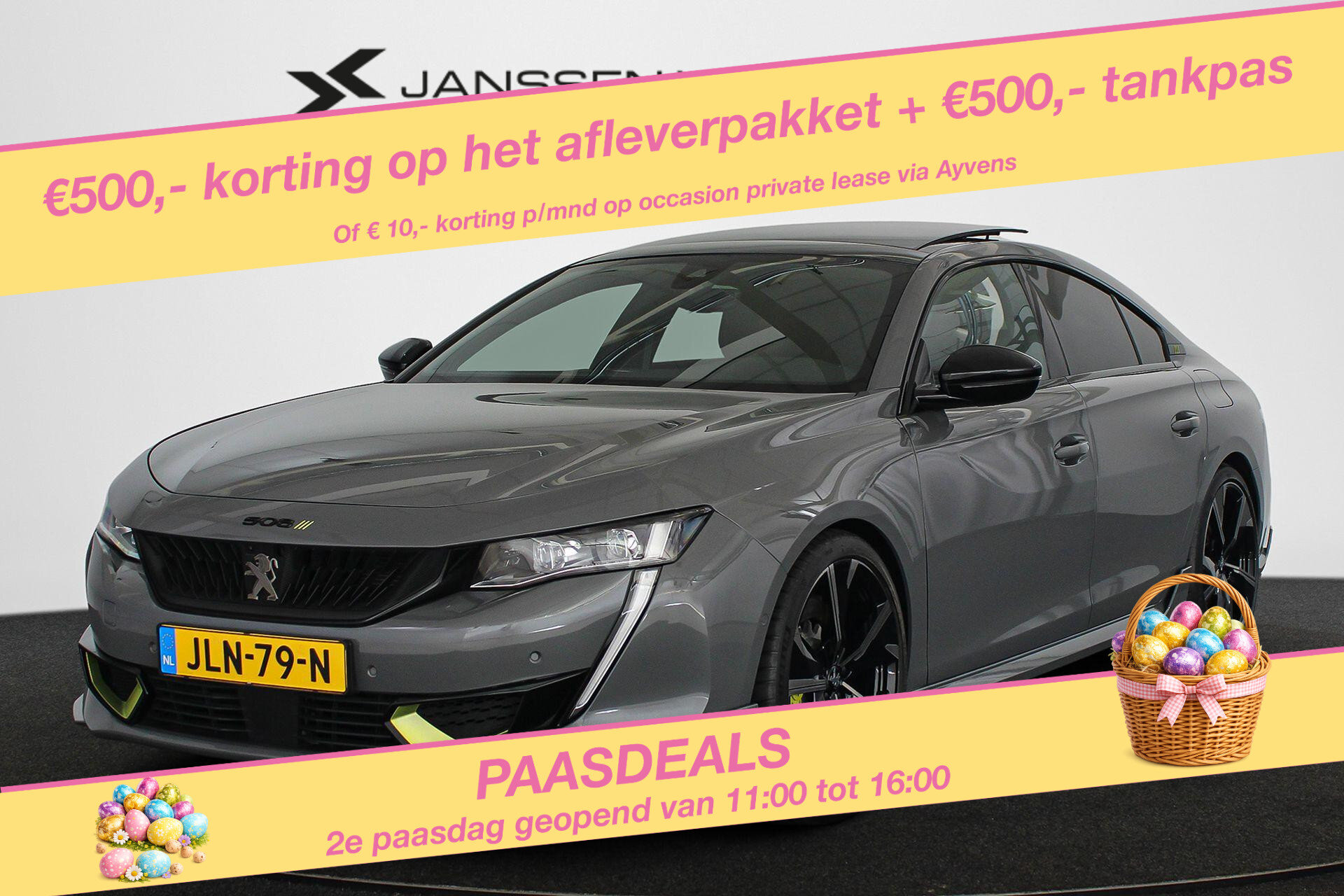 Peugeot 508 1.6 HYbrid Peugeot Sport Engineered