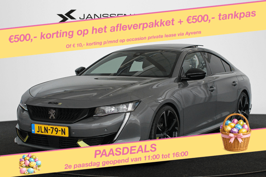 Peugeot 508 1.6 HYbrid Peugeot Sport Engineered