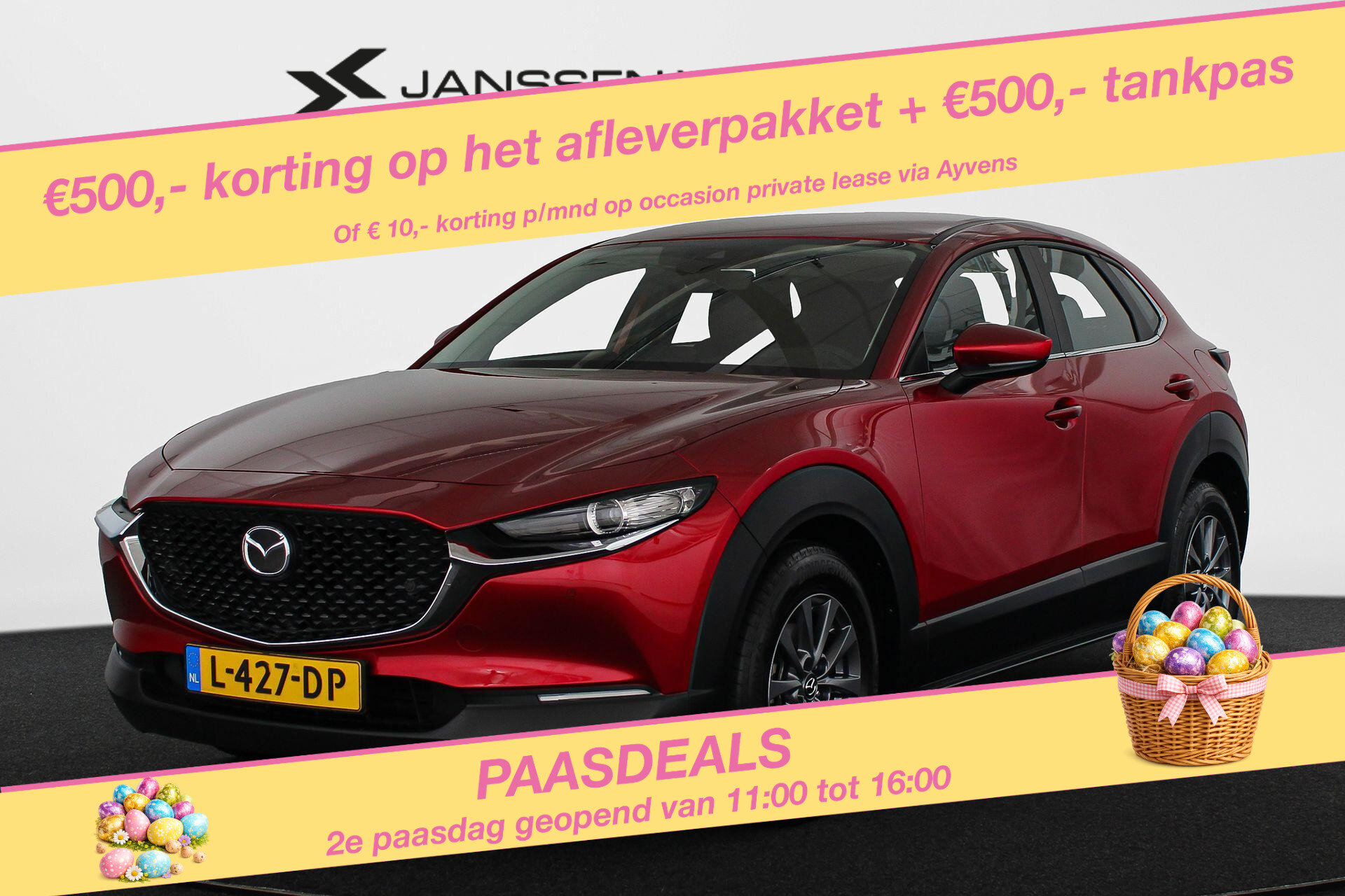 Mazda CX-30 2.0 e-SkyActiv-G M Hybrid Comfort