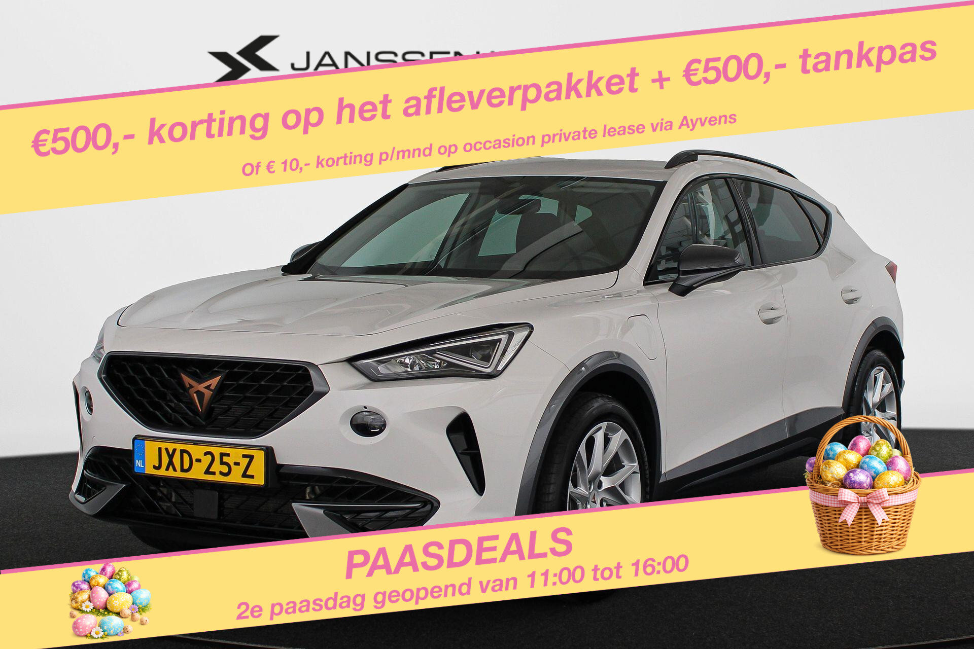 CUPRA Formentor 1.4 TSI e-Hybrid Essential