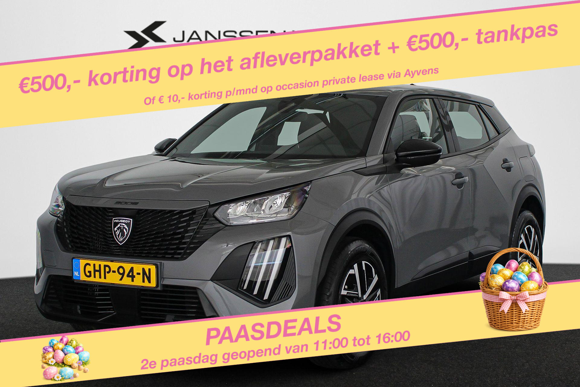 Peugeot 2008 1.2 PureTech 100 Active