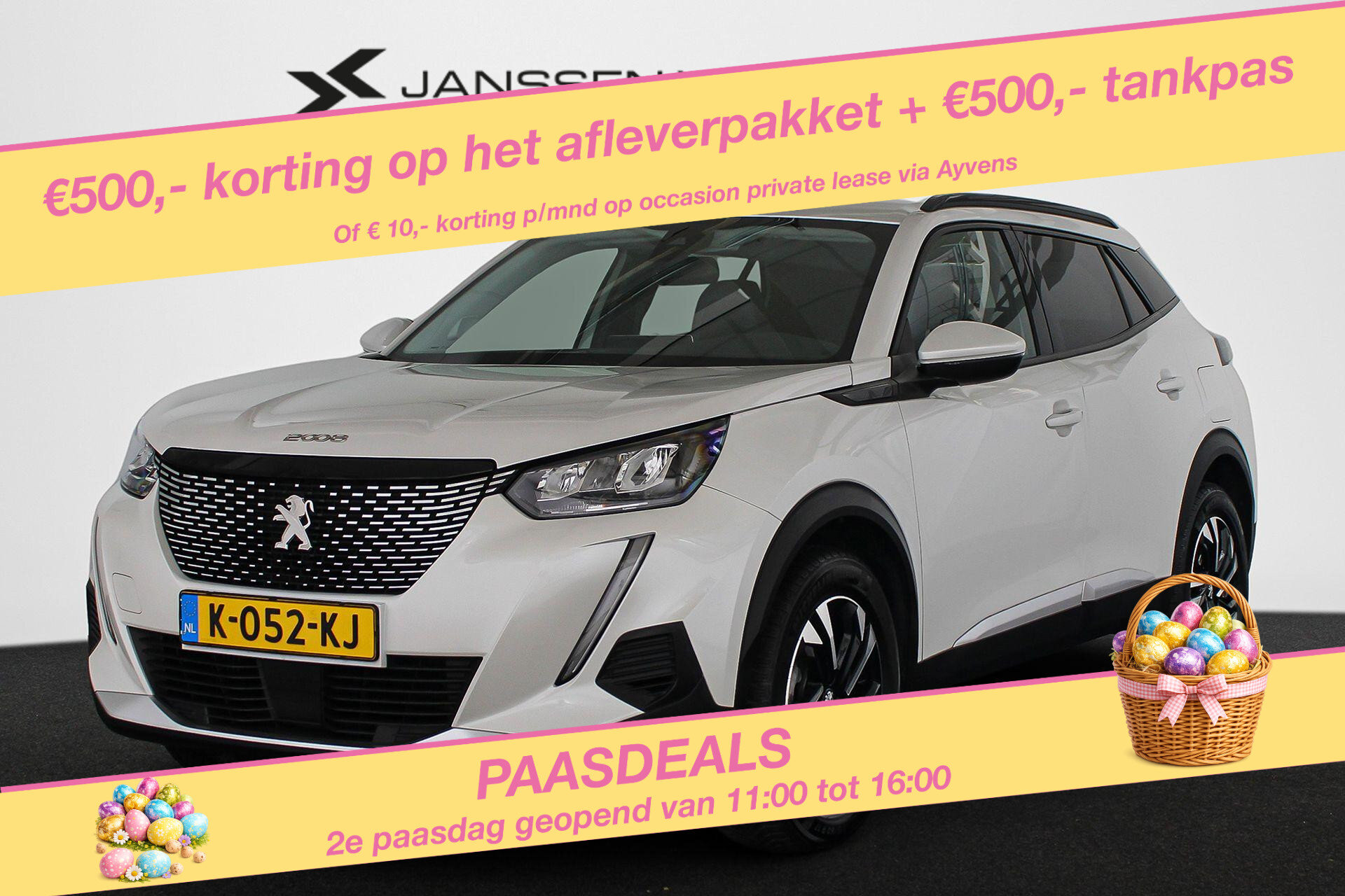 Peugeot 2008 1.2 PureTech Allure