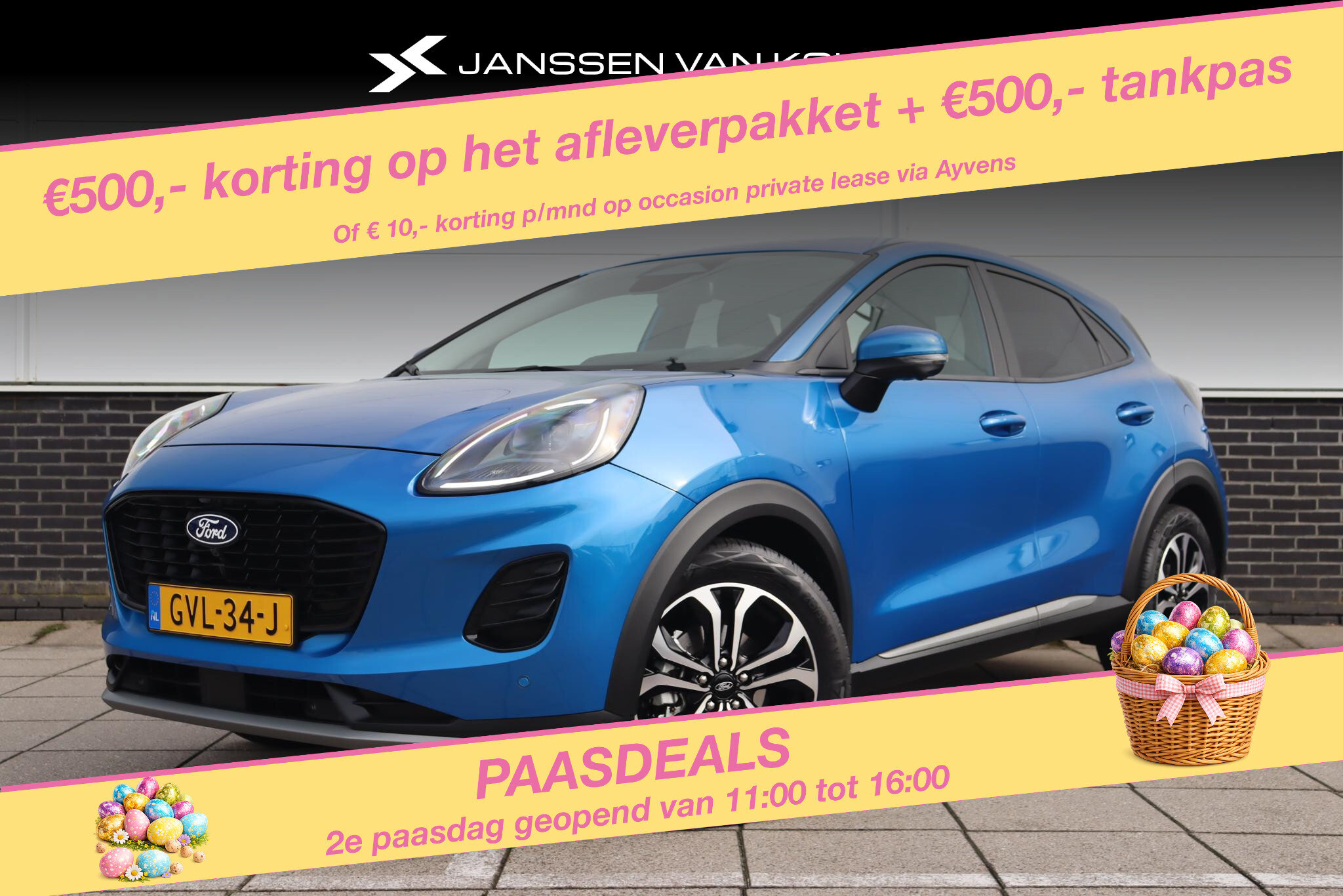 Ford Puma 1.0 EcoBoost Hybrid Titanium