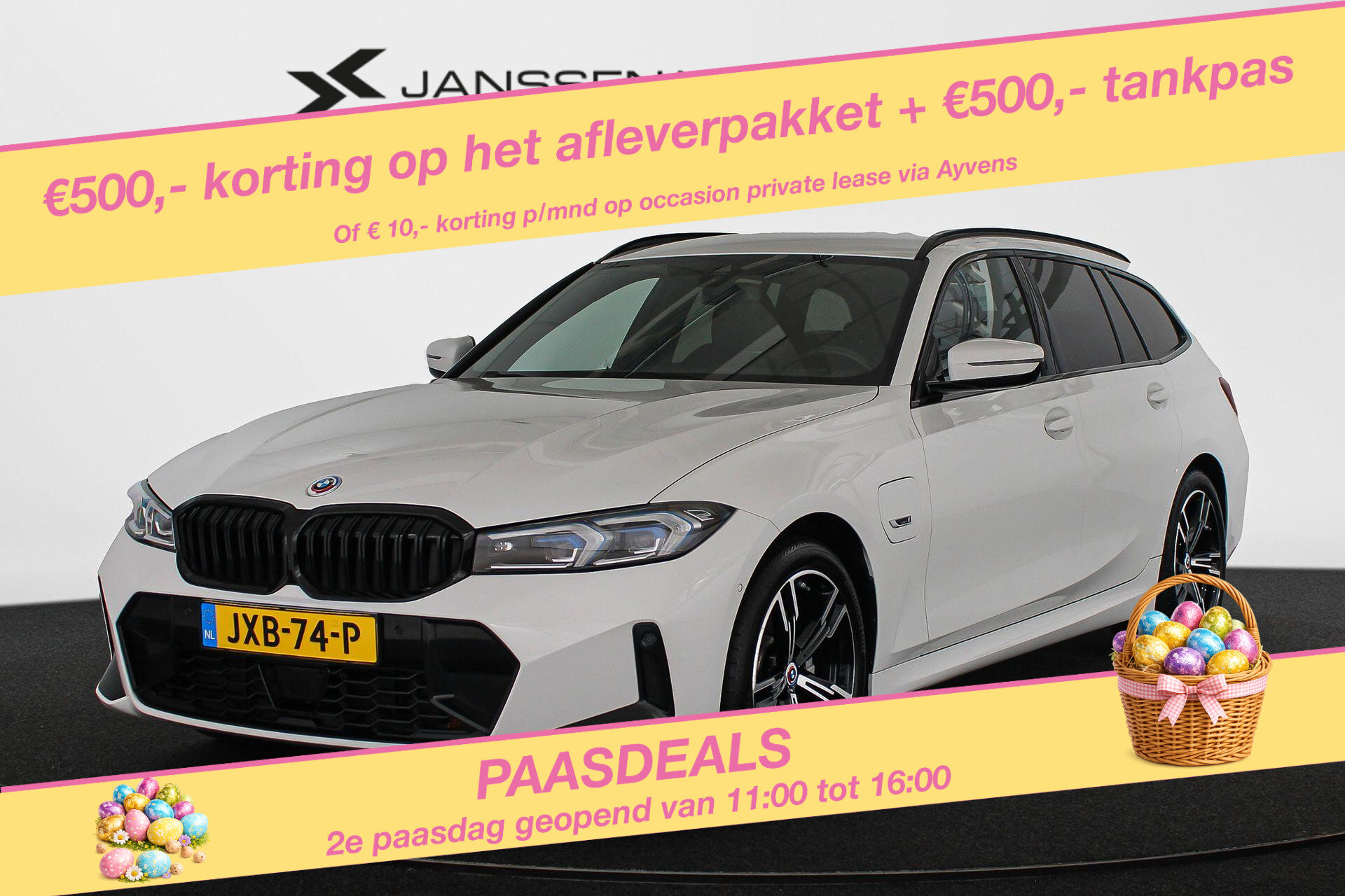 BMW 3 Serie Touring 330e