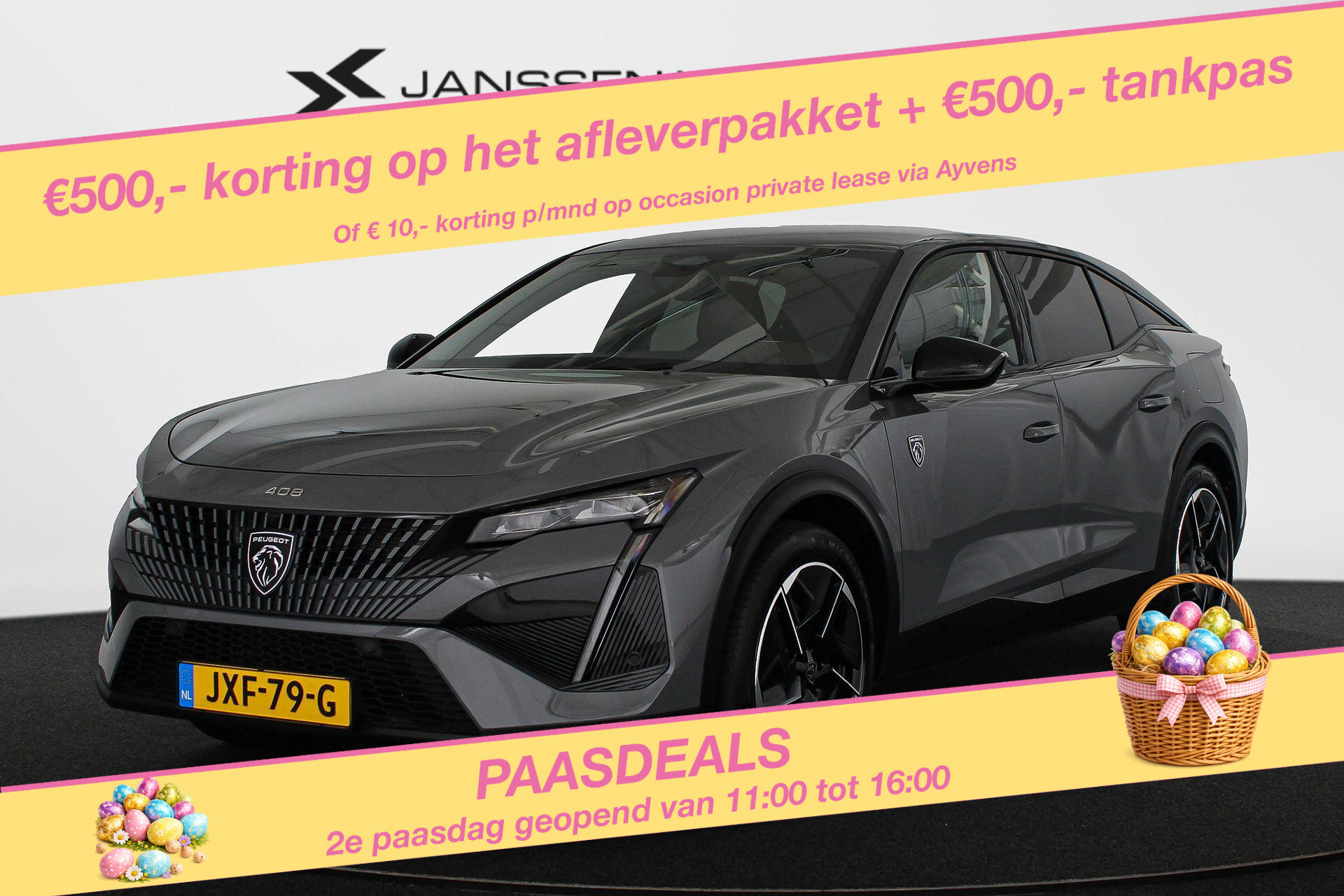 Peugeot 408 1.6 HYbrid 225 EAT8 GT