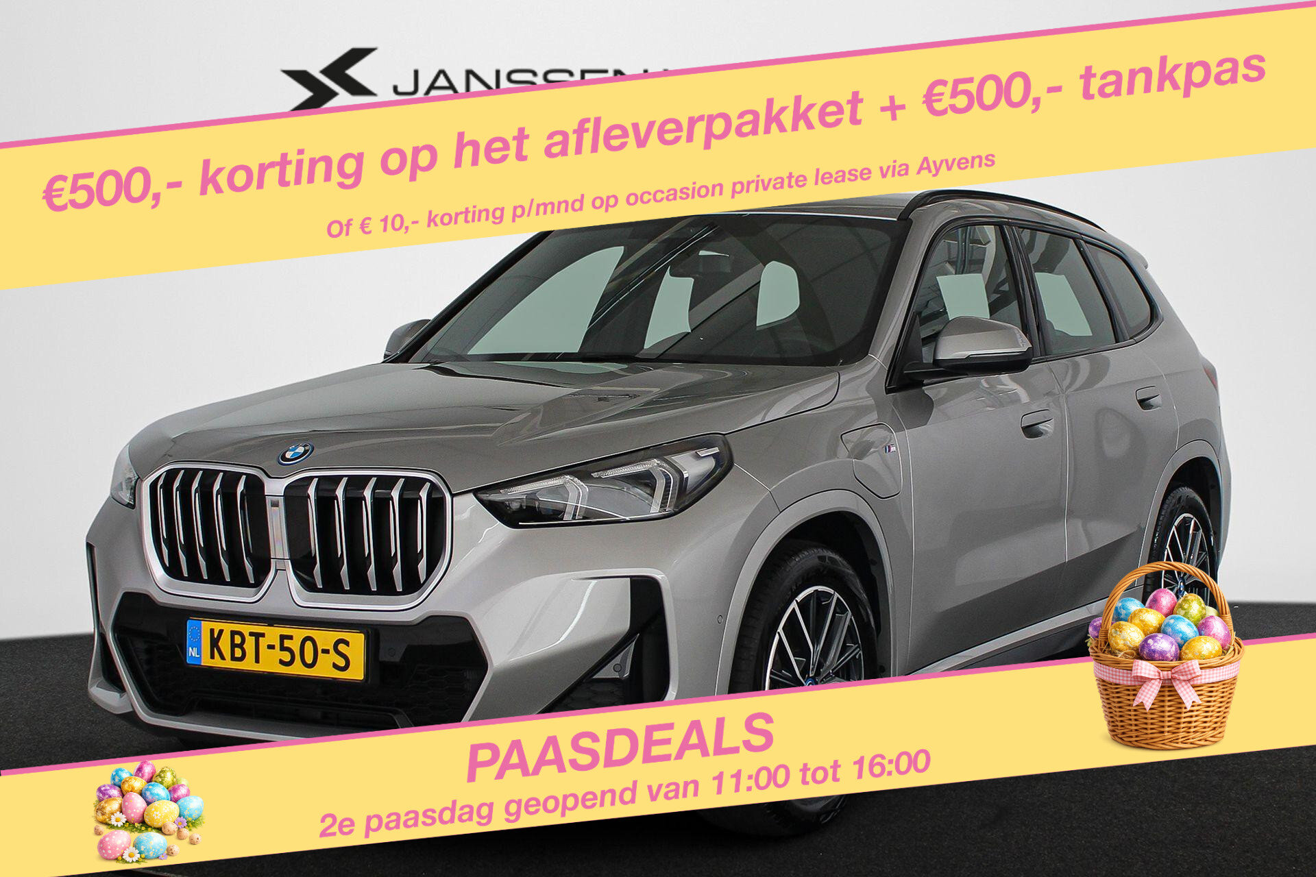BMW X1 xDrive25e