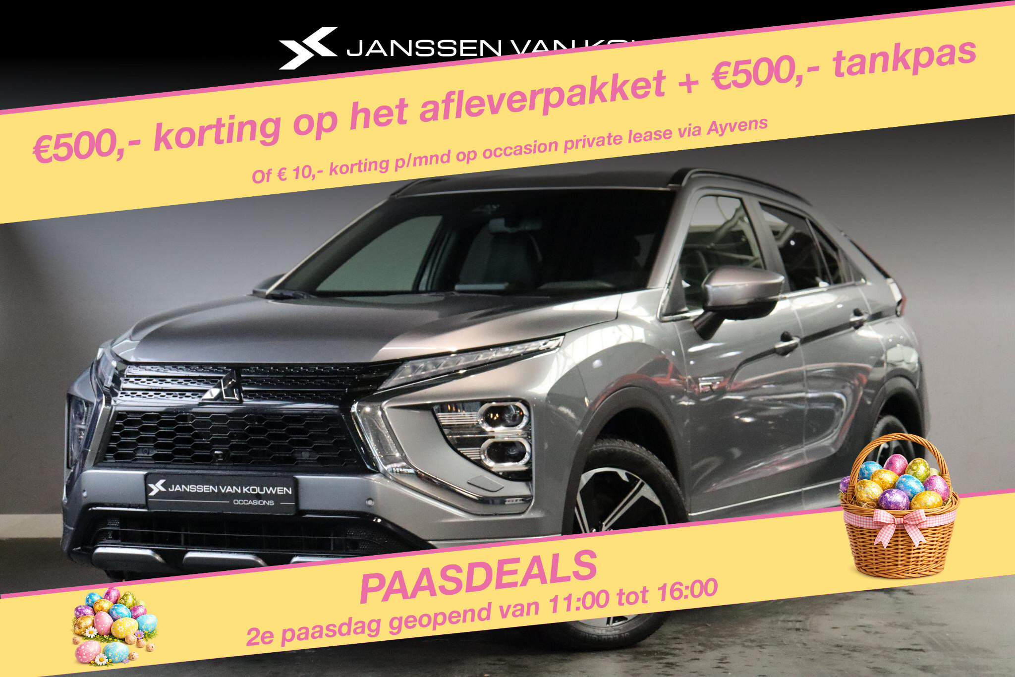 Mitsubishi Eclipse Cross 2.4 PHEV Business Intense+