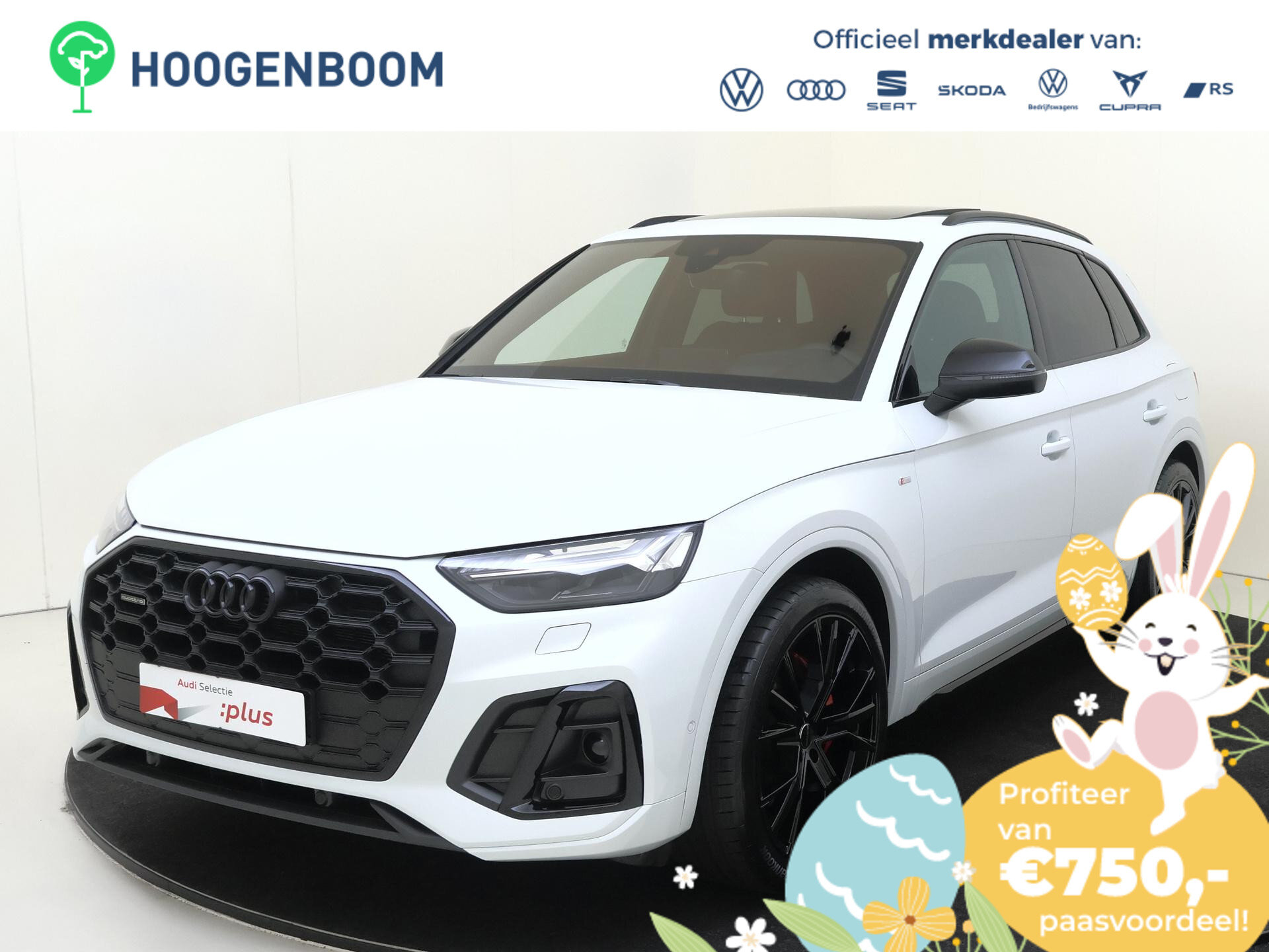 Audi Q5 50 TFSI e S edition Competition