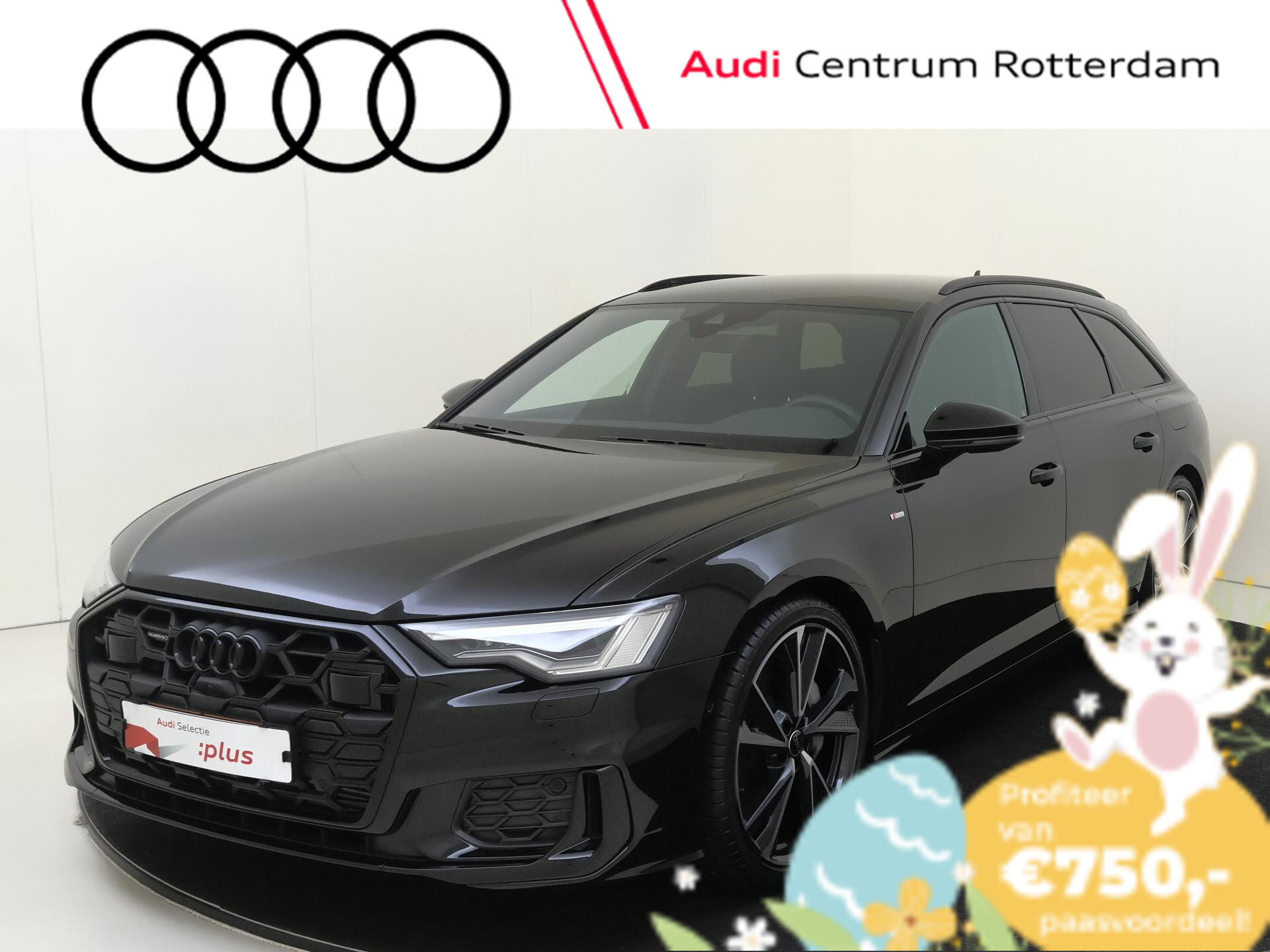 Audi A6 Avant 50 TFSI e quattro S edition
