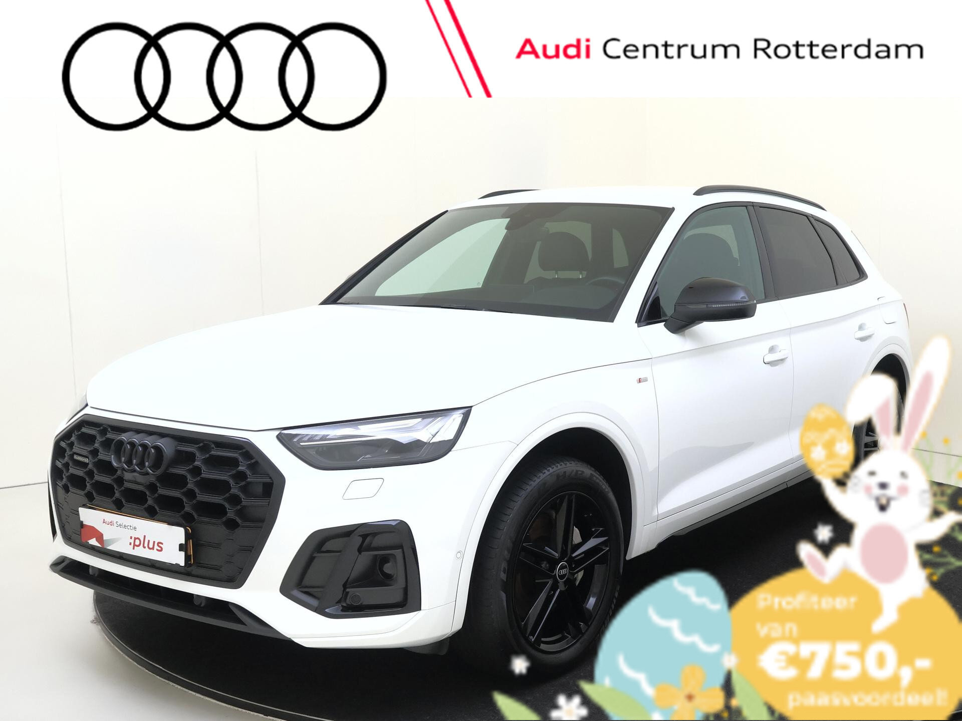 Audi Q5 50 TFSI e S edition