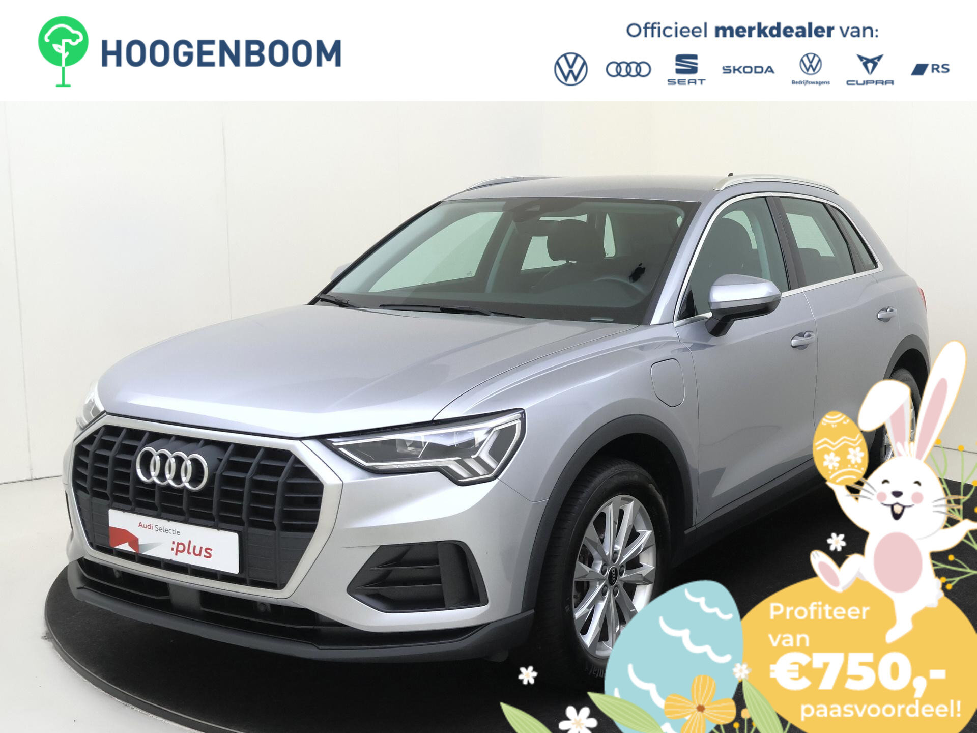 Audi Q3 45 TFSI e Advanced edition