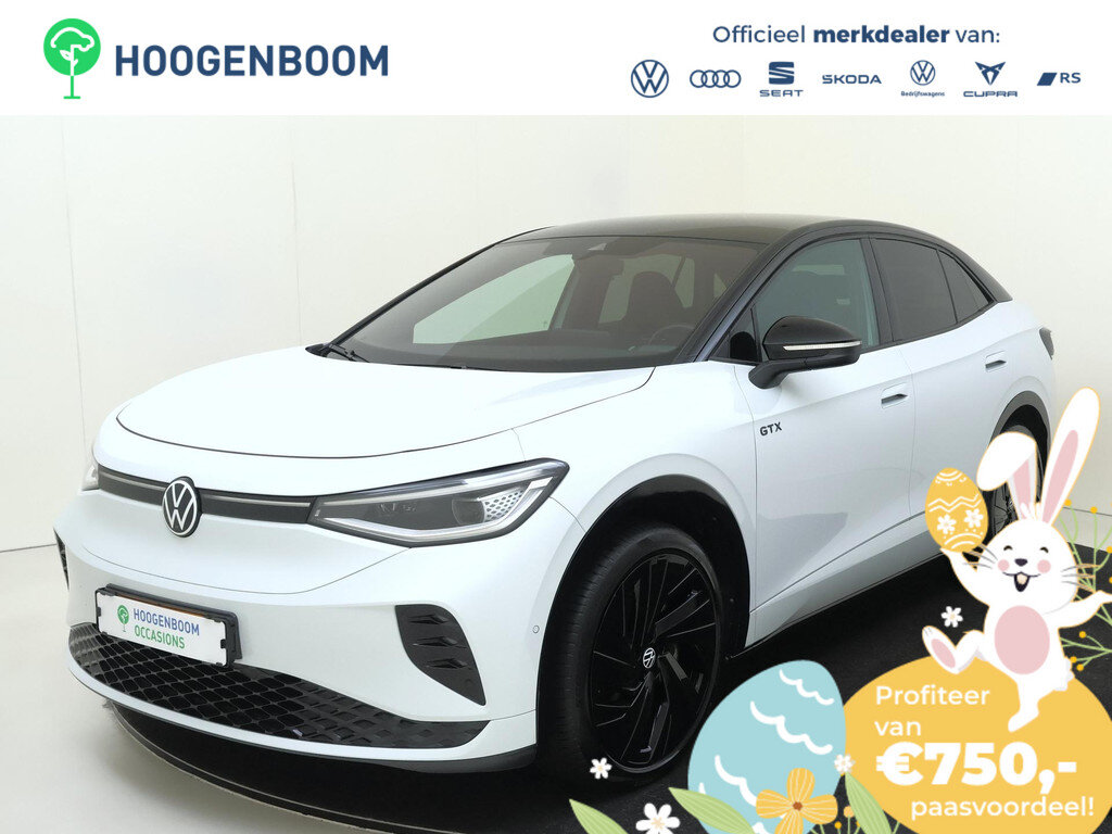 Volkswagen ID.5 GTX 77 kWh