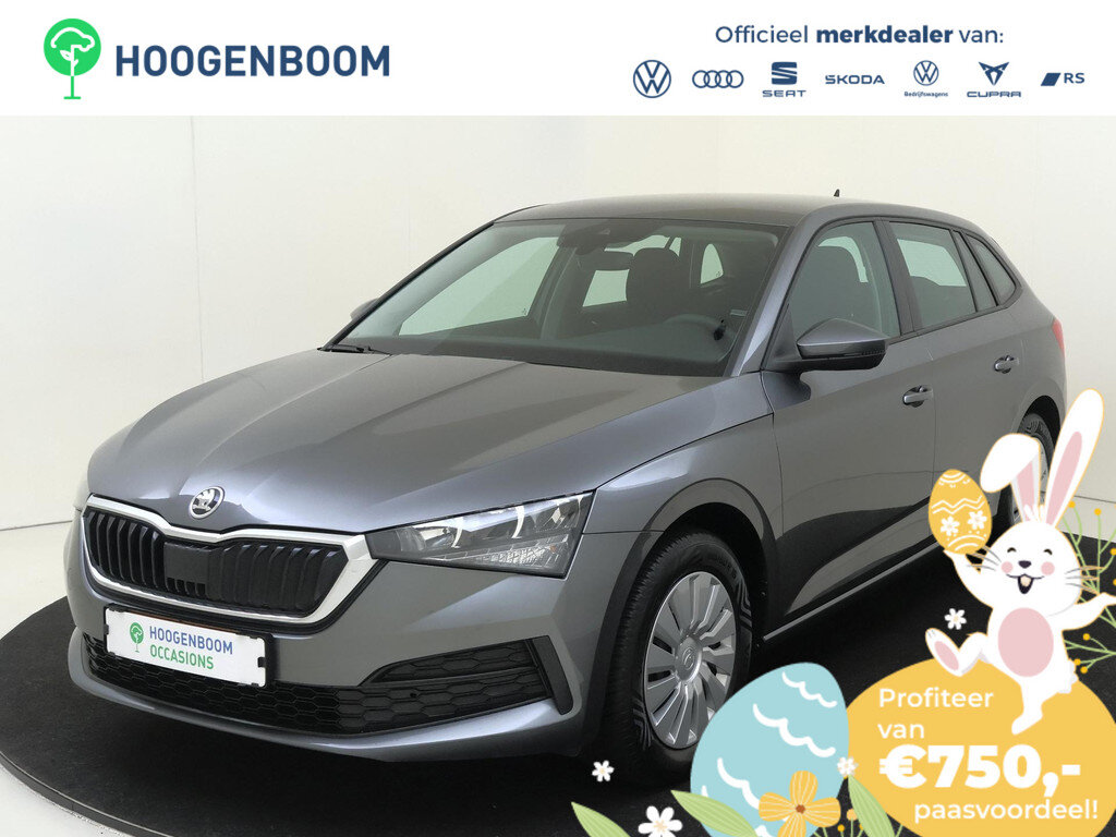 Skoda Scala 1.0 TSI Active