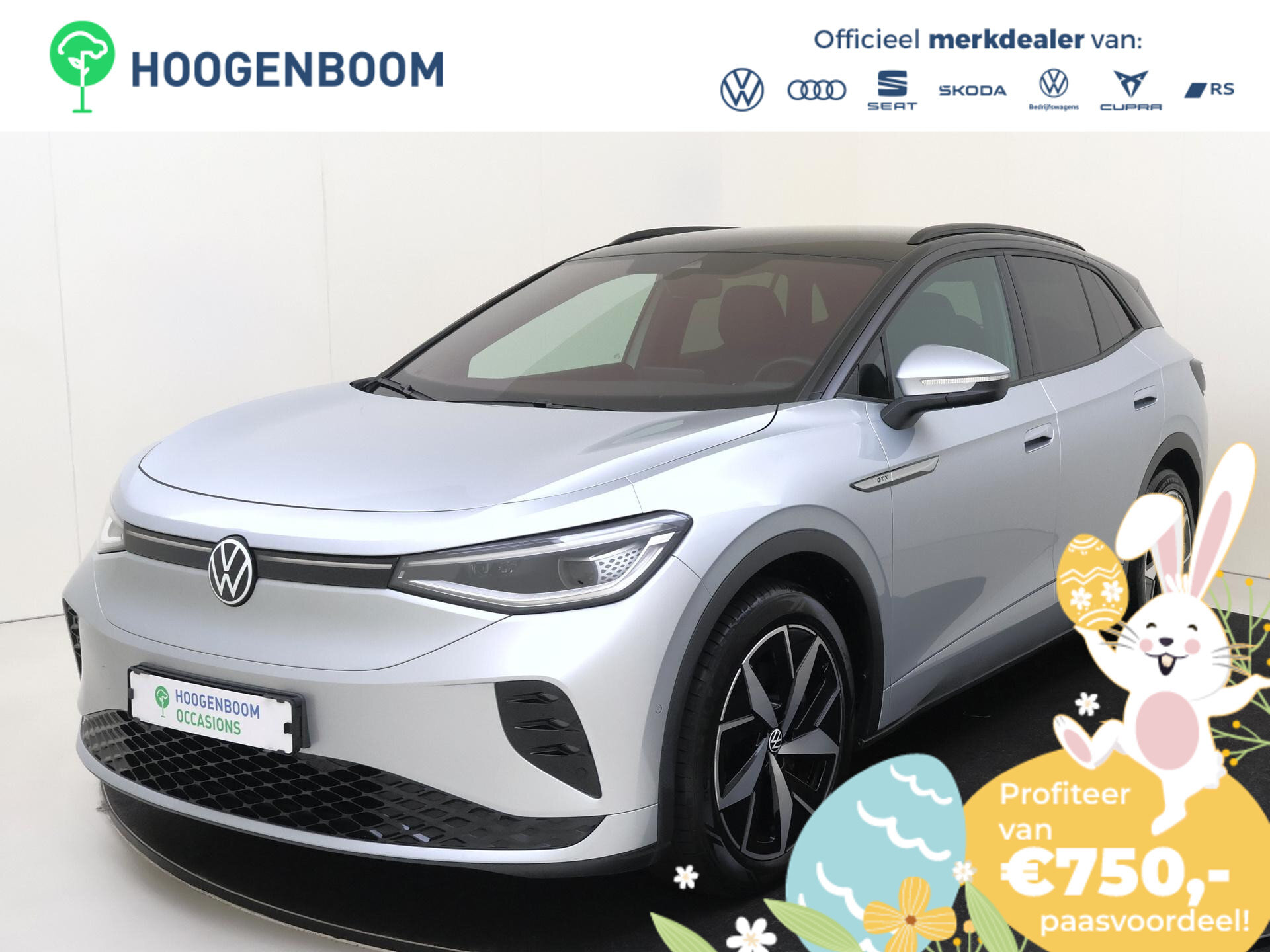 Volkswagen ID.4 GTX 4Motion 77 kWh