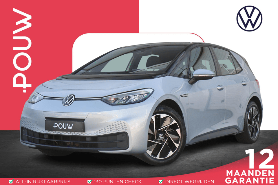 Volkswagen ID.3 204pk Life 58 kWh - Afbeelding 1