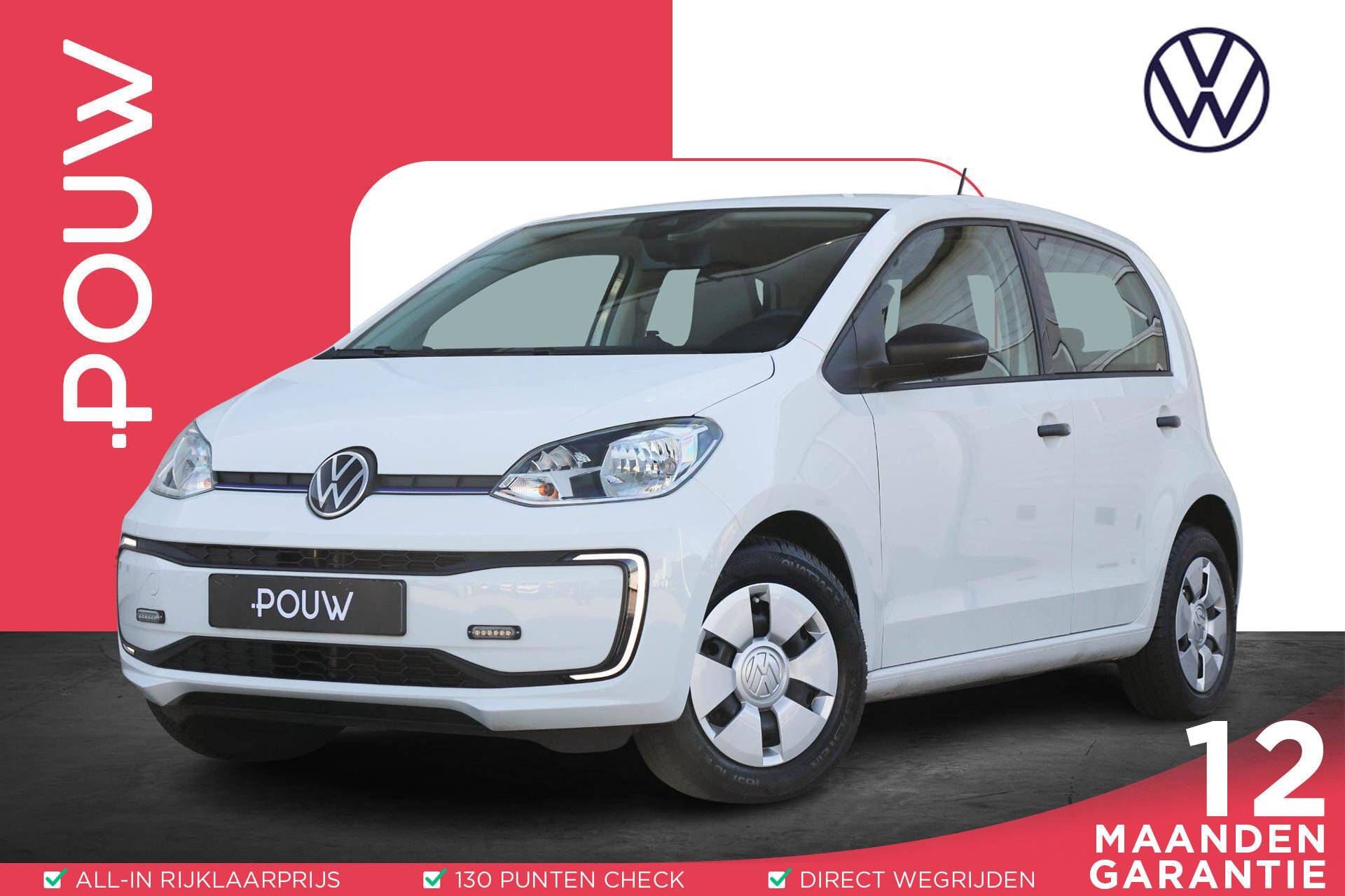 Volkswagen e-up! 83pk