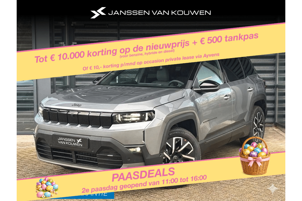 Jeep Compass First Edition 74 kWh - Afbeelding 1