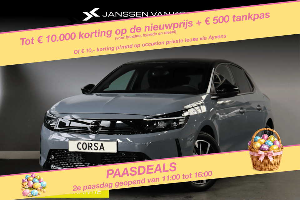 Opel Corsa 1.2 Turbo Hybrid GS - Afbeelding 1