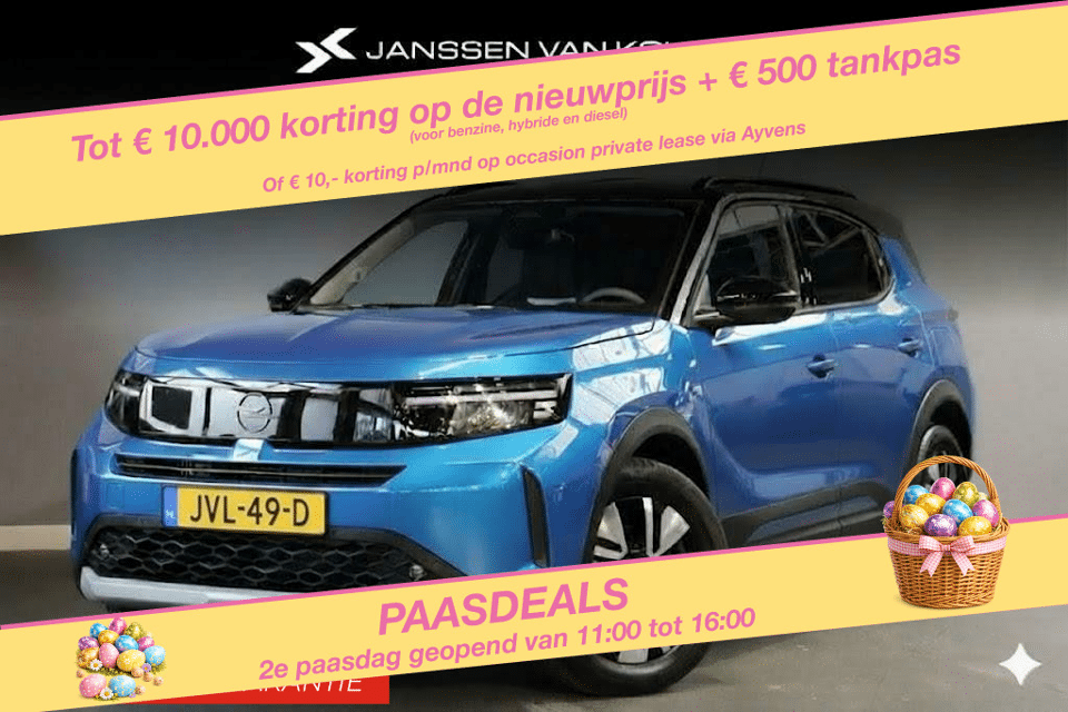 Opel Frontera 1.2 Turbo Hybrid GS - Afbeelding 1